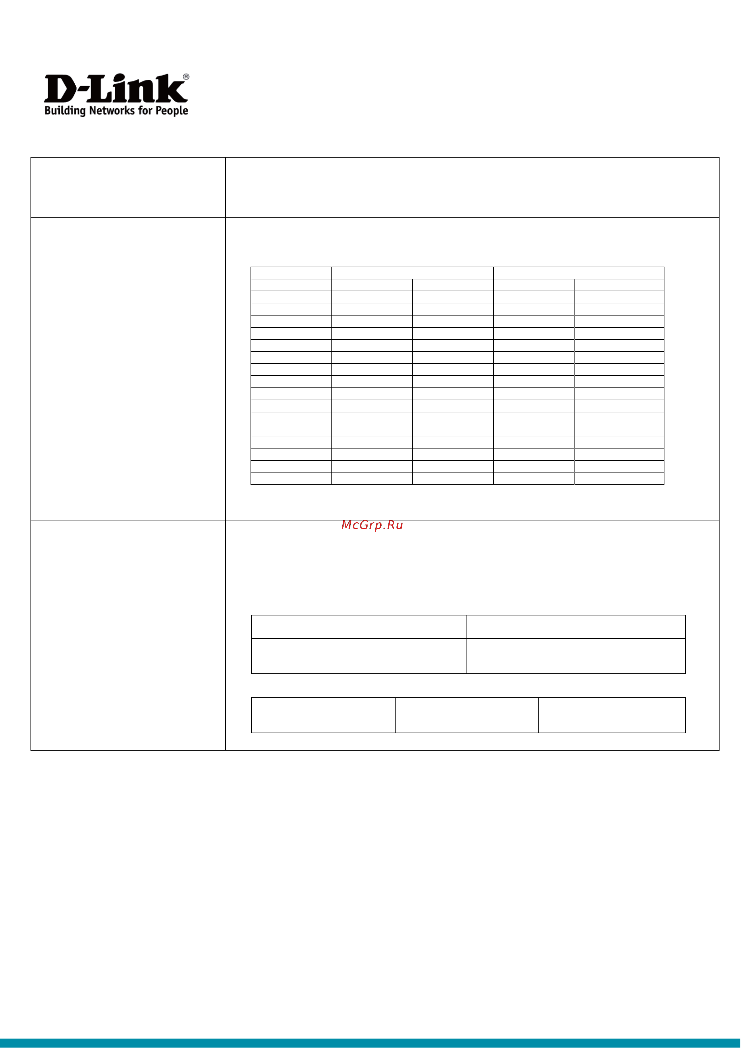 D-Link DWL-6610AP [3/6] Dwl 6610ap