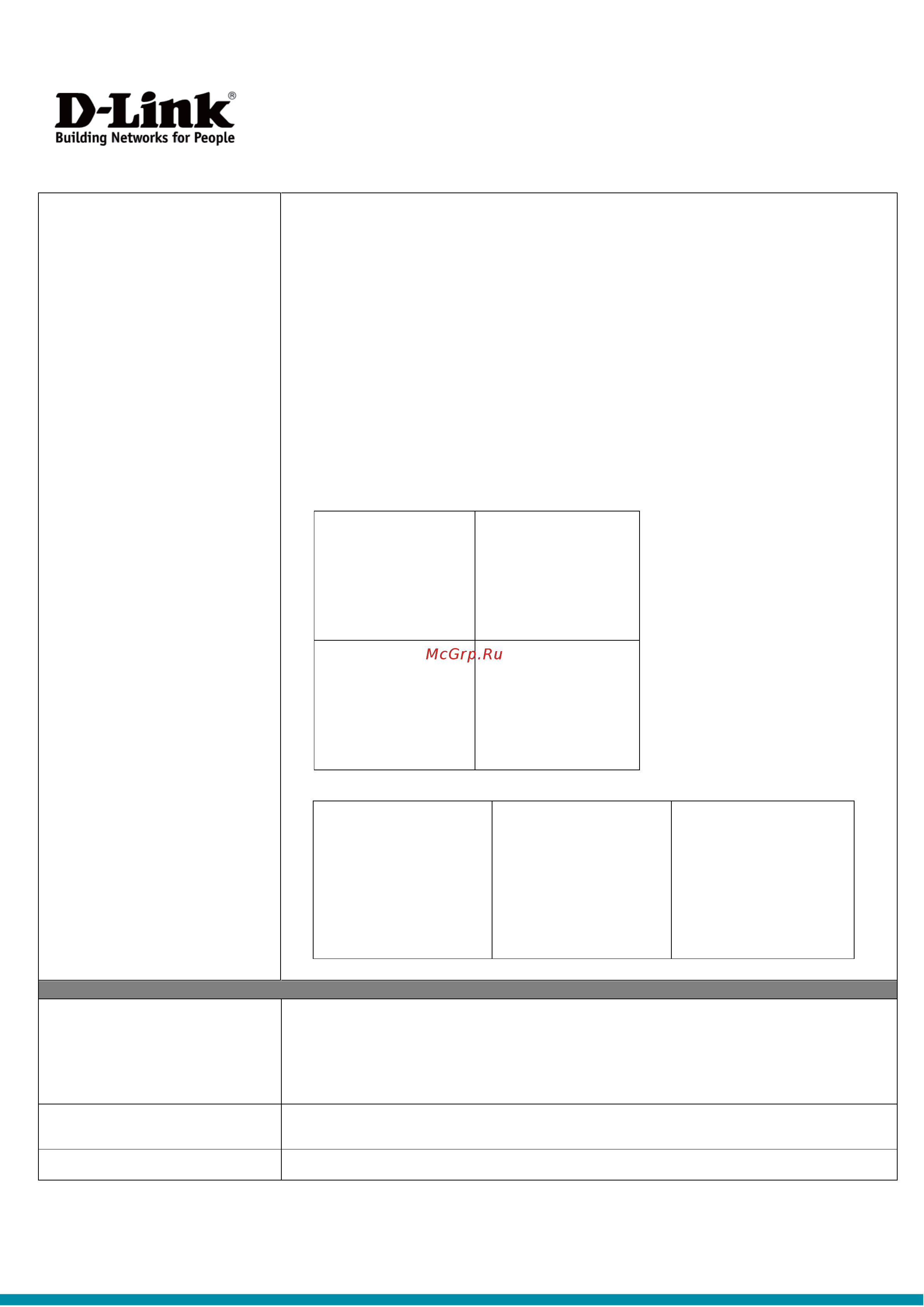 D-Link DWL-6610AP [4/6] Dwl 6610ap