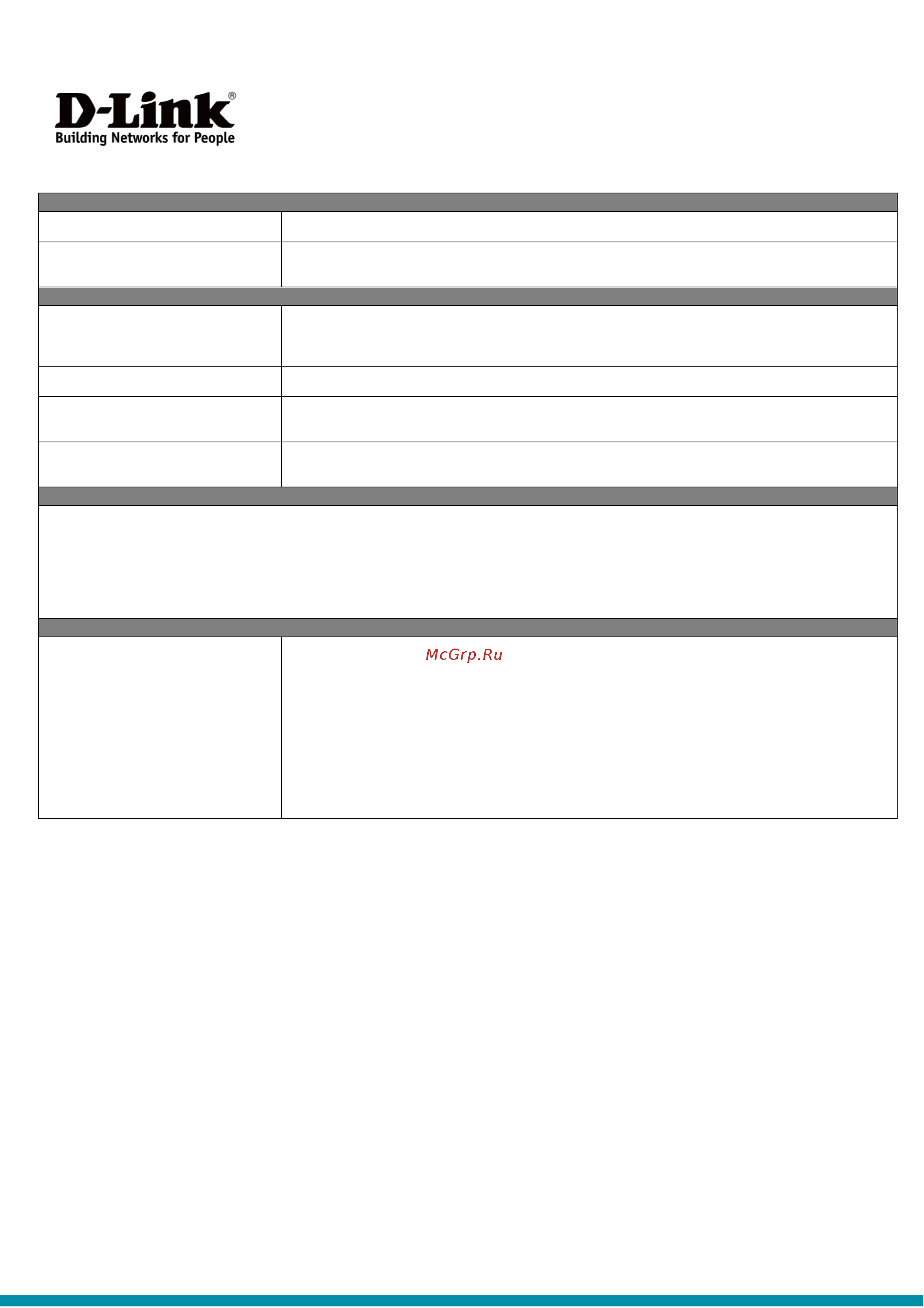 D-Link DWL-6610AP [5/6] Dwl 6610ap