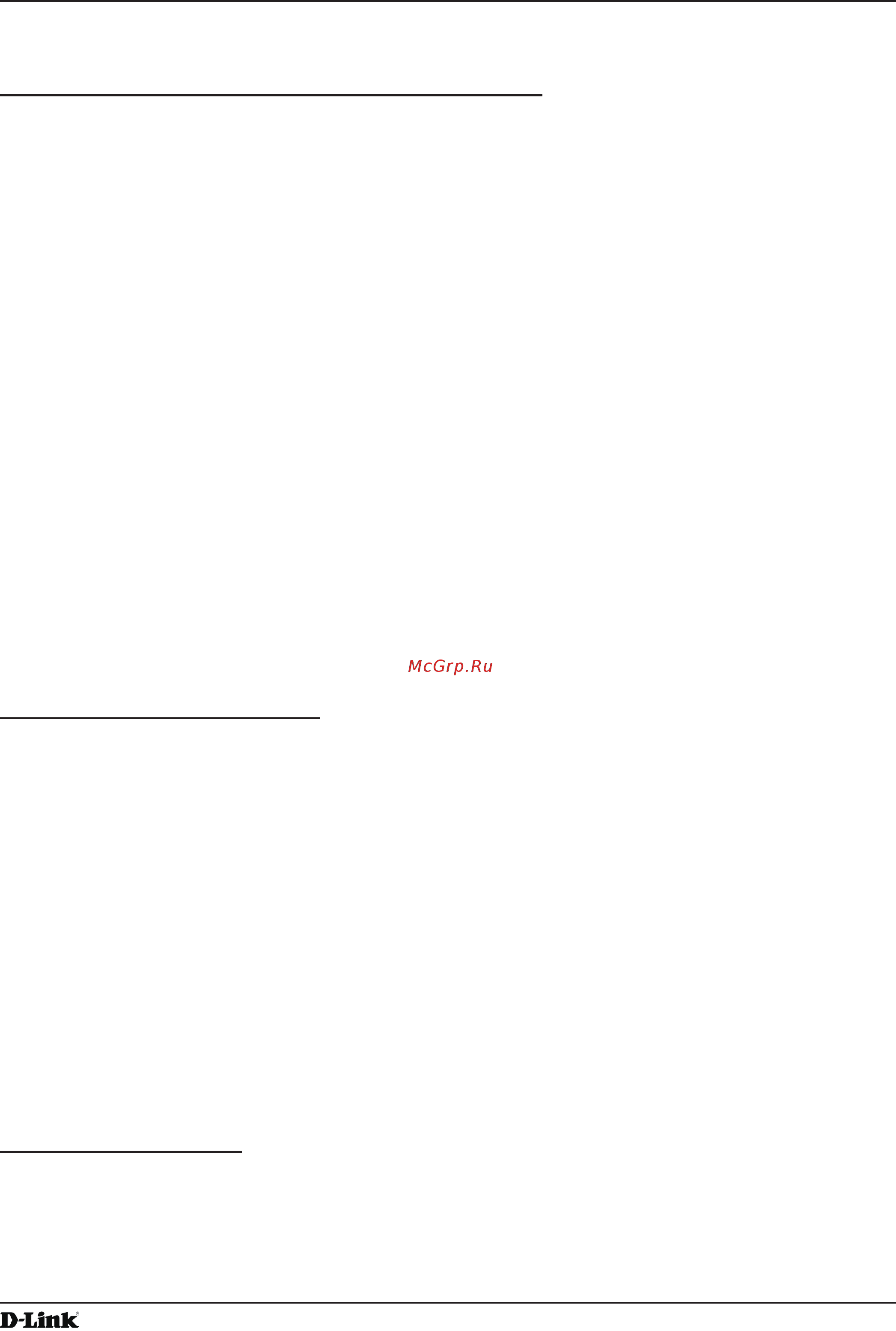 D-Link DWL-6610AP [129/132] Appendix d statements