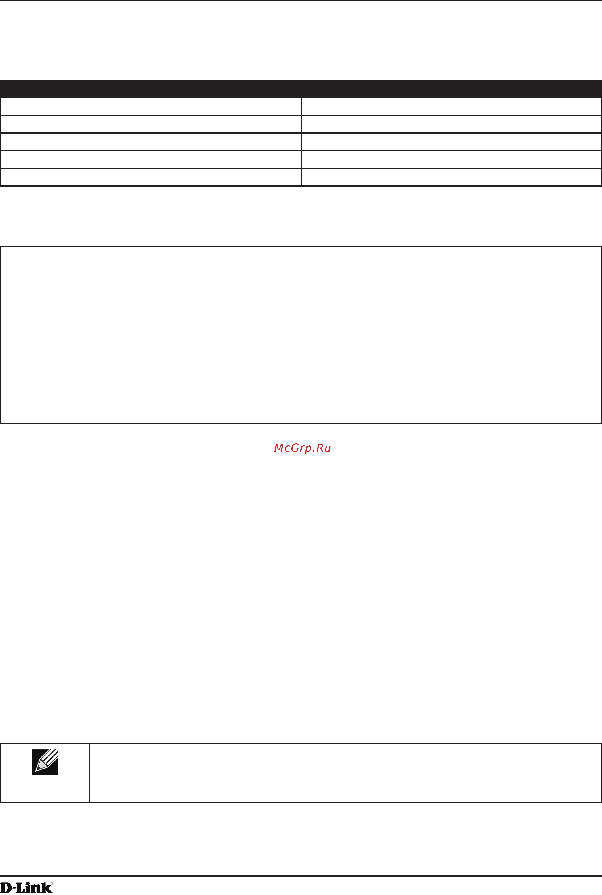 D-Link DWL-6610AP [20/132] Using the cli to configure 802 x authentication information