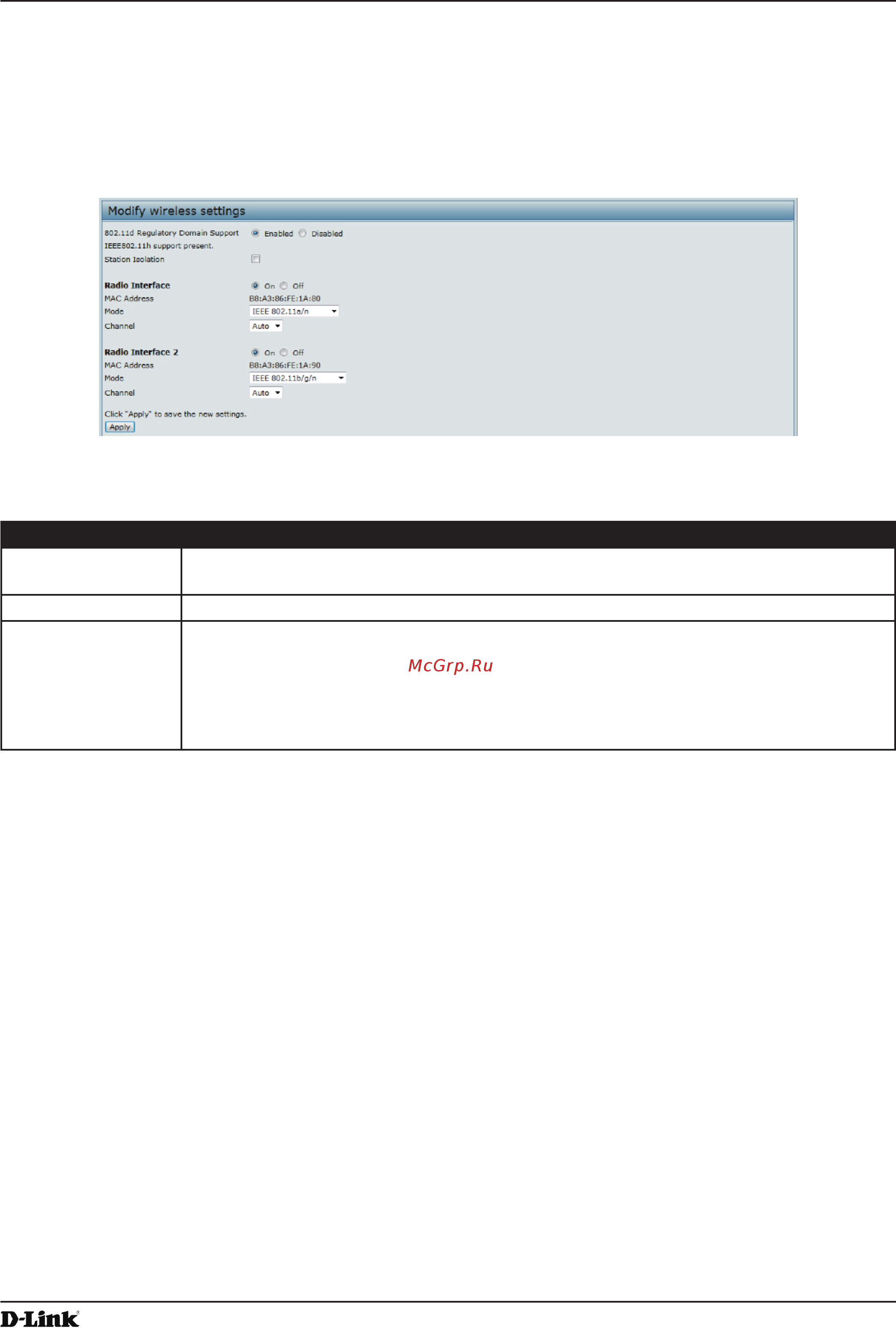 D-Link DWL-6610AP [37/132] Wireless settings