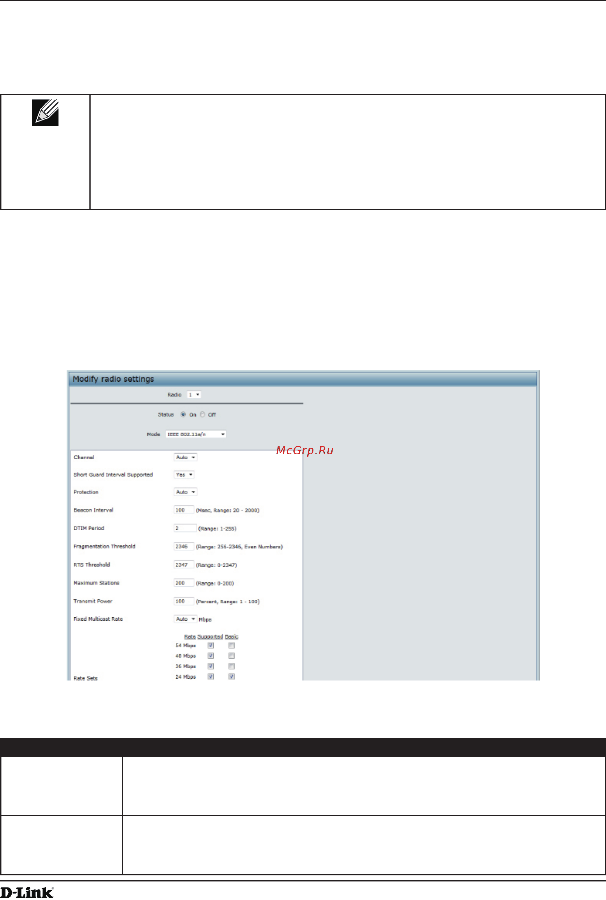 D-Link DWL-6610AP [40/132] Modifying radio settings
