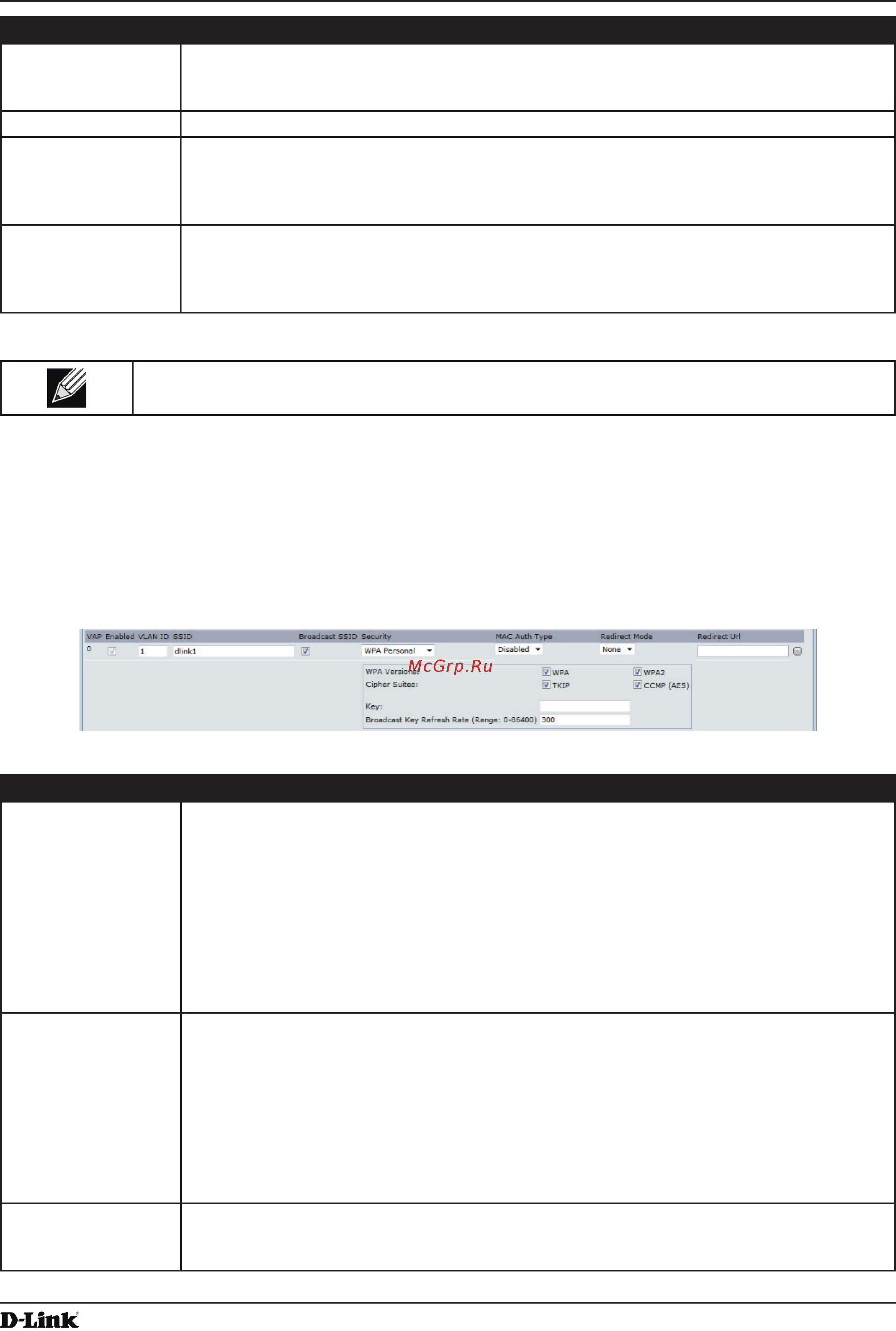 D-Link DWL-6610AP [53/132] Wpa personal