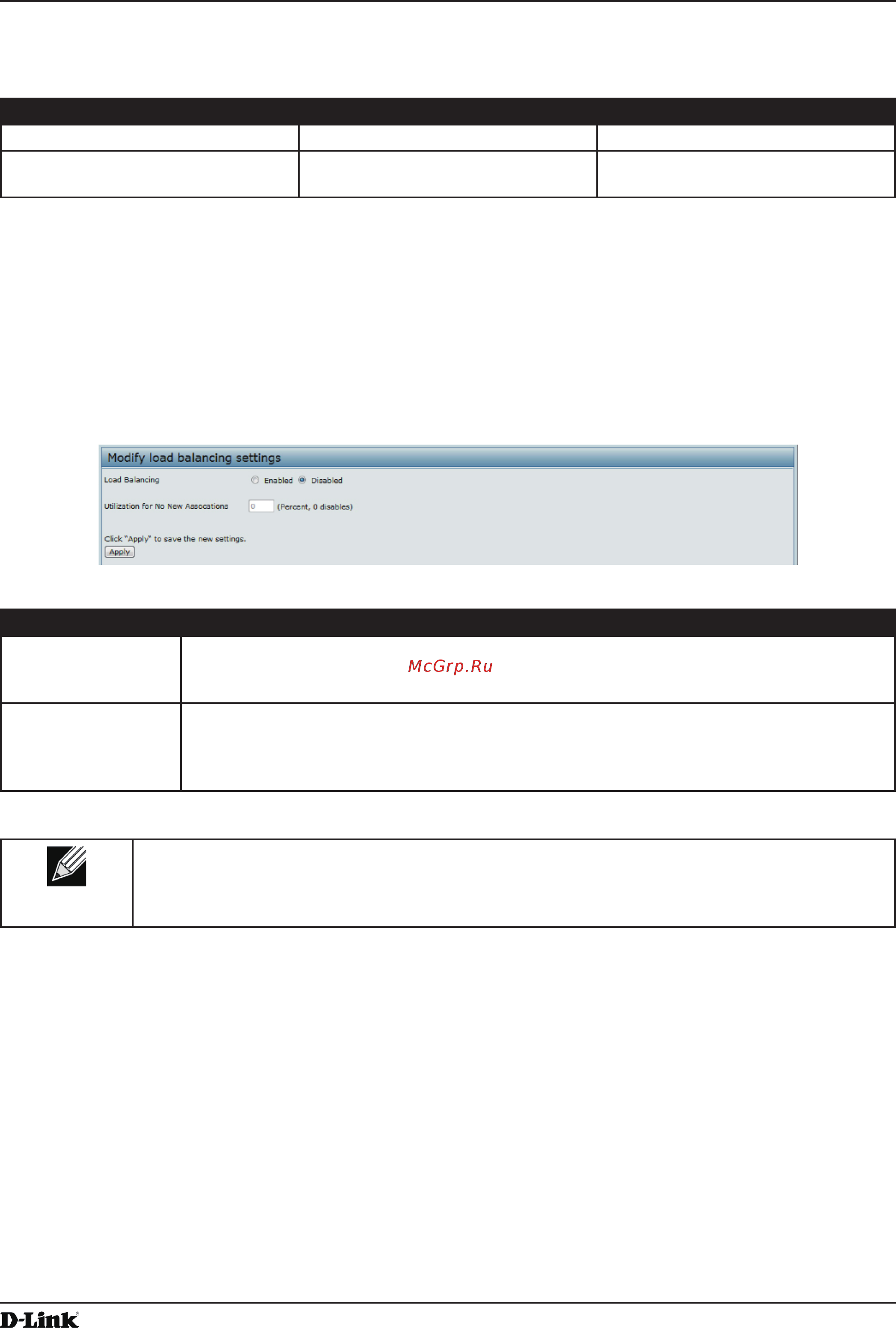 D-Link DWL-6610AP [60/132] Configuring load balancing