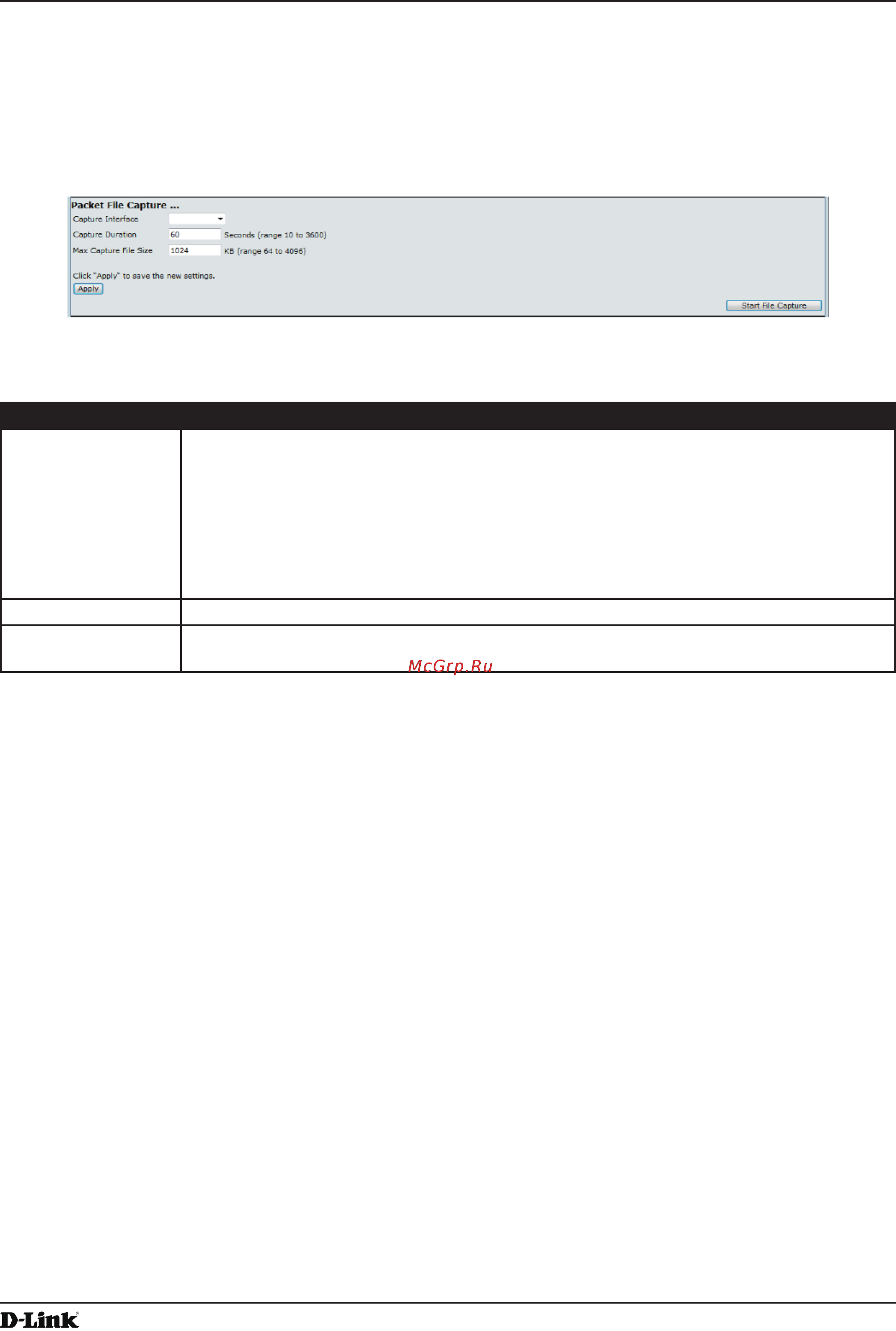 D-Link DWL-6610AP [85/132] Remote packet capture