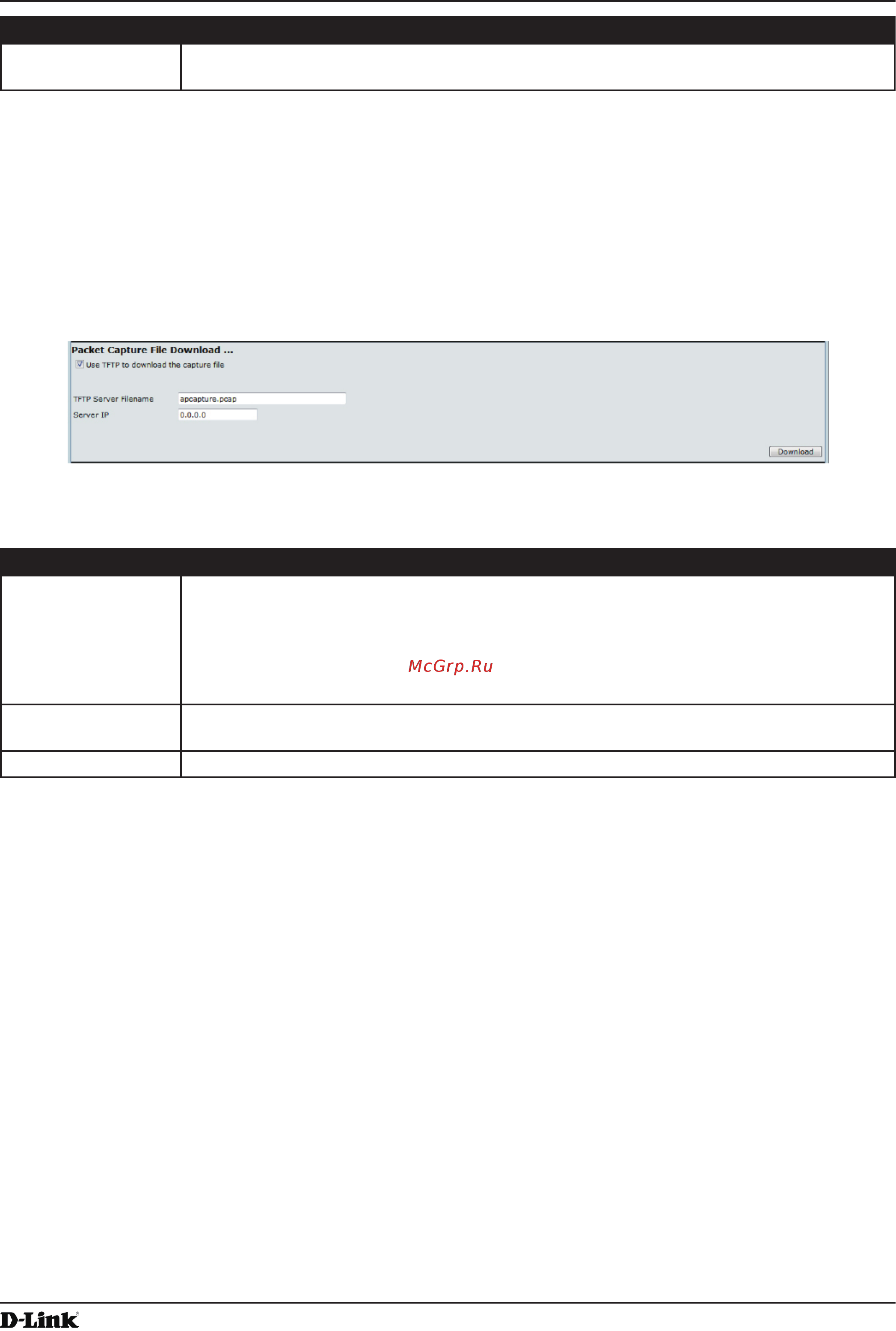 D-Link DWL-6610AP [87/132] Packet capture file download