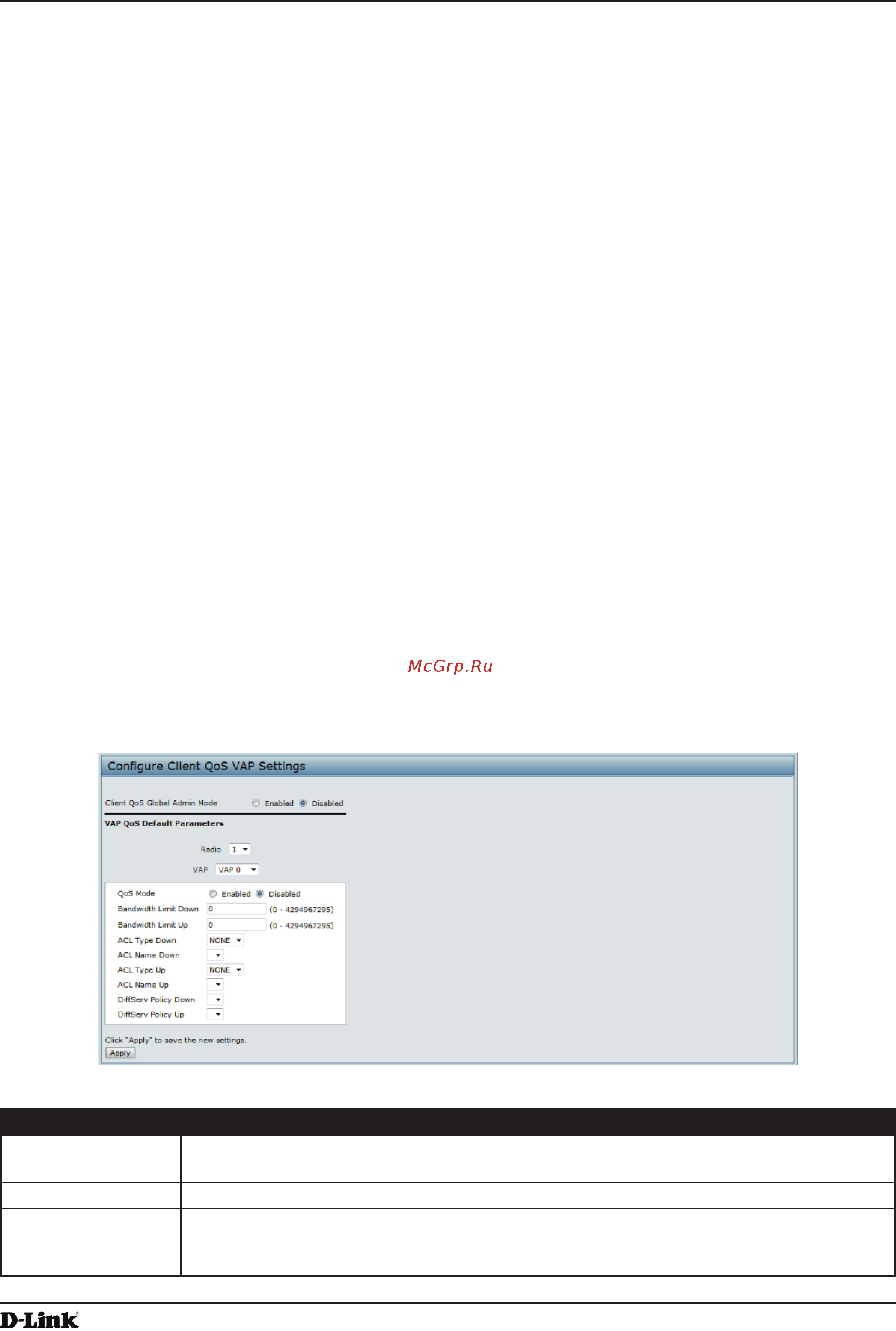 D-Link DWL-6610AP [88/132] Section 8 configuring client quality of service qos