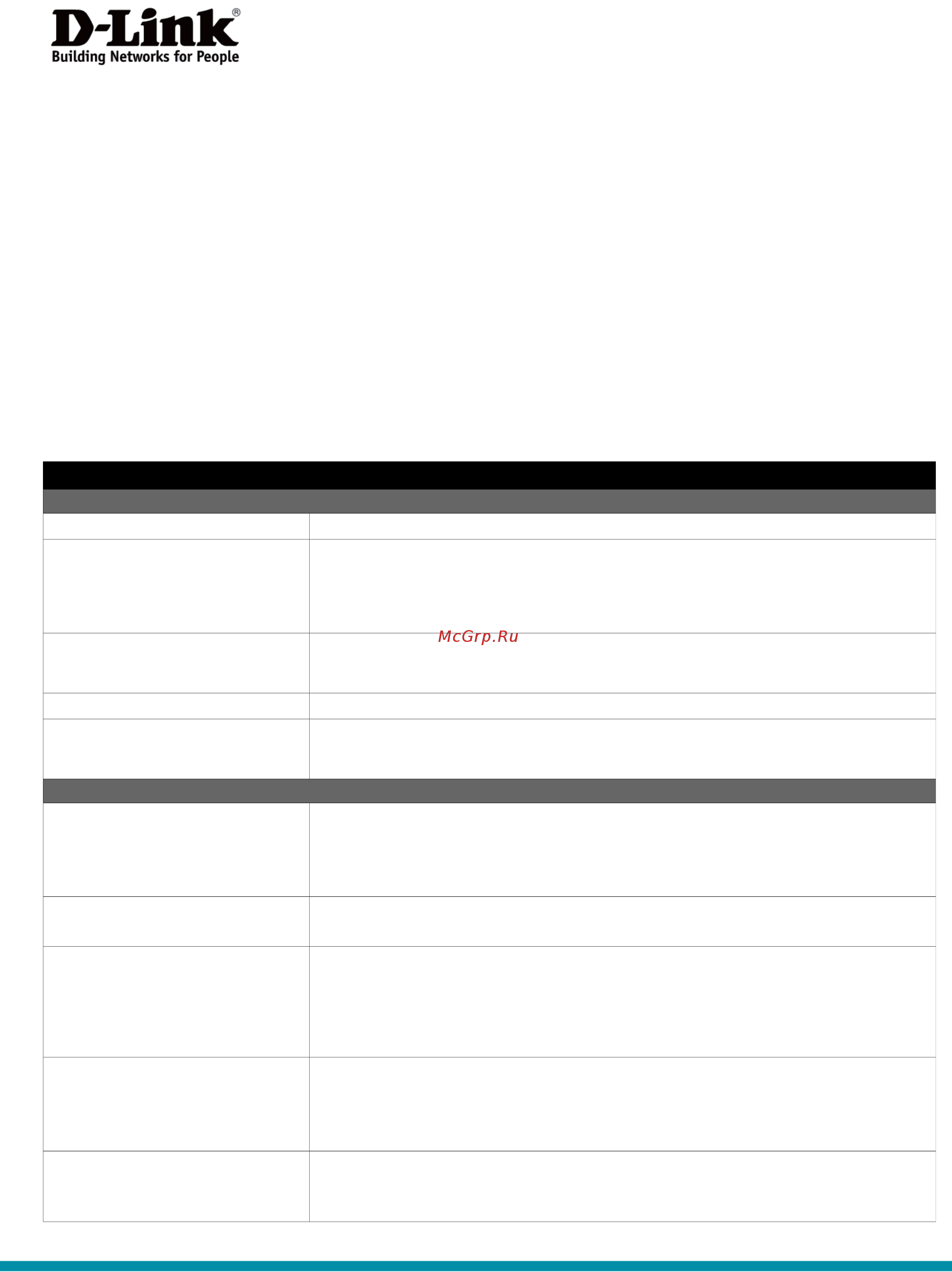 D-Link DWL-8710AP [2/6] Dwl 8710ap