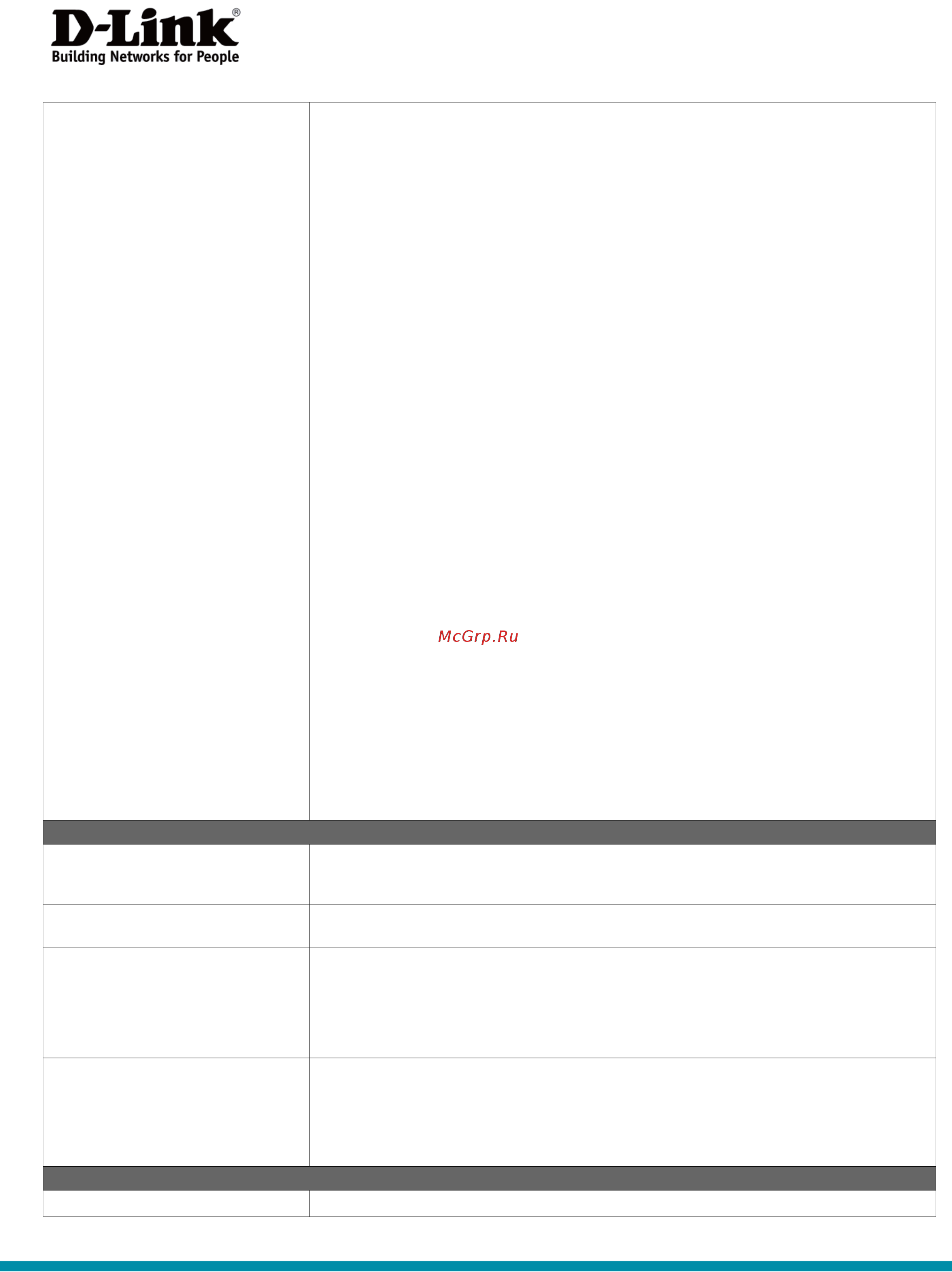 D-Link DWL-8710AP [4/6] Dwl 8710ap