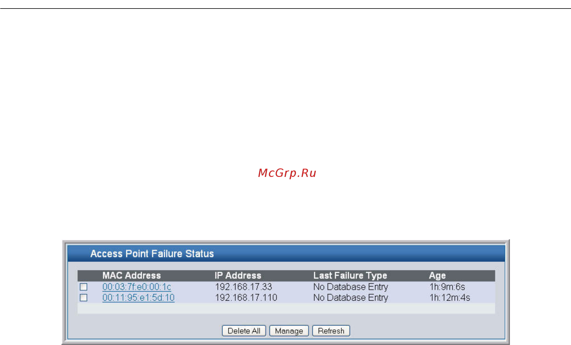 D-Link DWS-3026 [137/266] Viewing access point authentication failure status