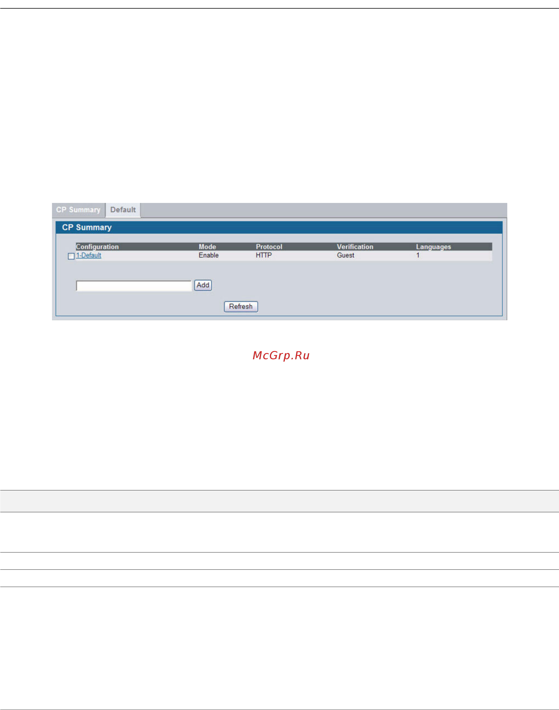 D-Link DWS-3024 [167/266] Software user manual d link unified access system