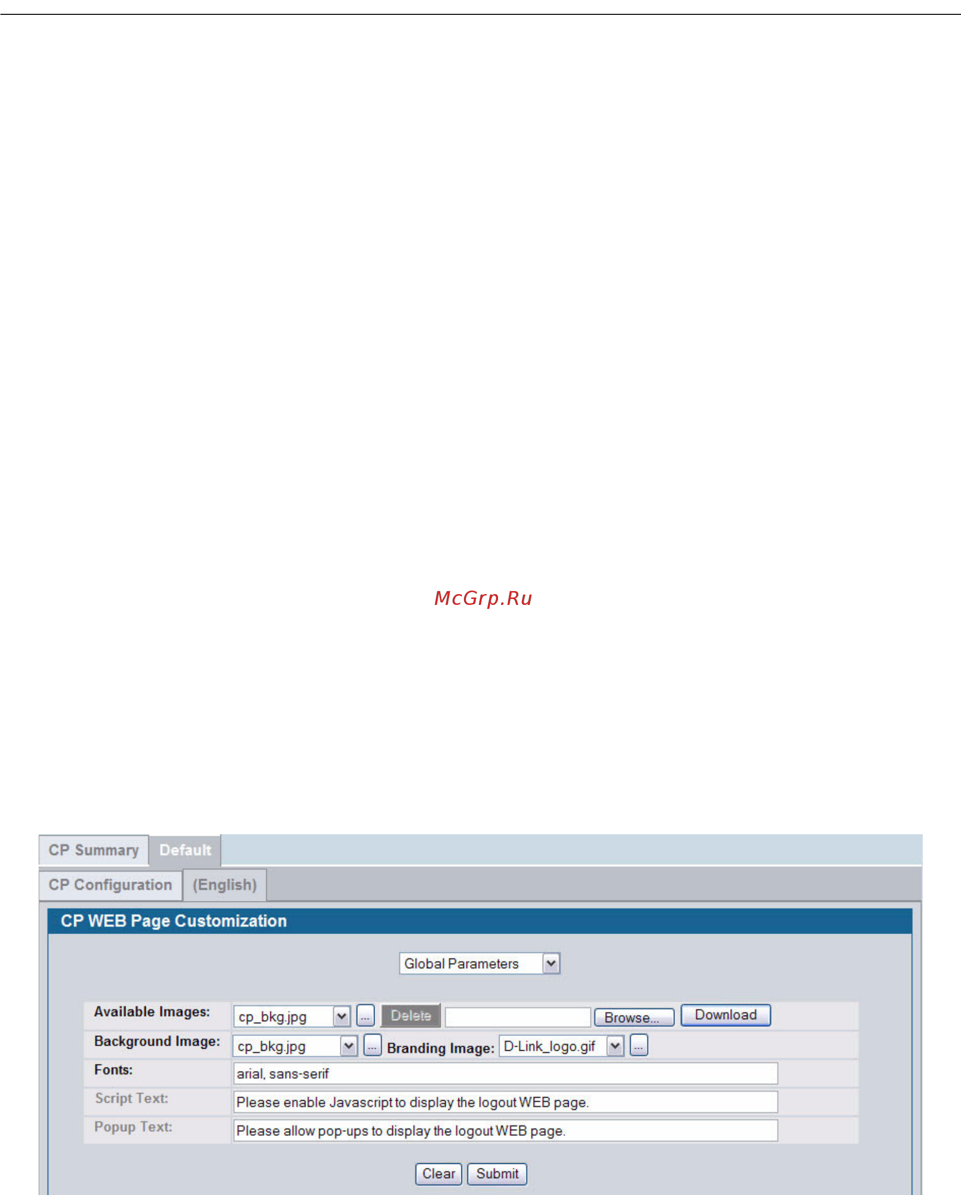 D-Link DWS-3026 [171/266] Software user manual d link unified access system
