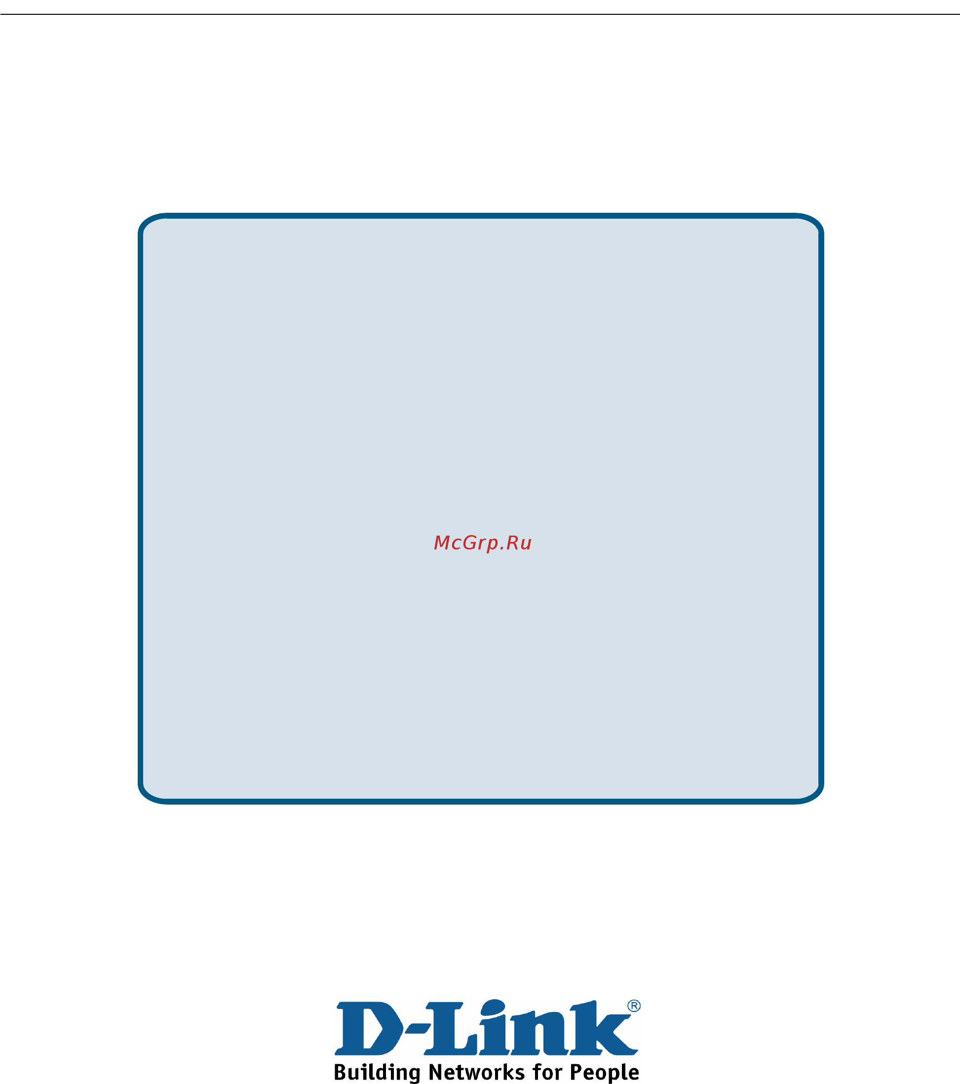 D-Link DWS-3026 [246/266] Pomoc techniczna