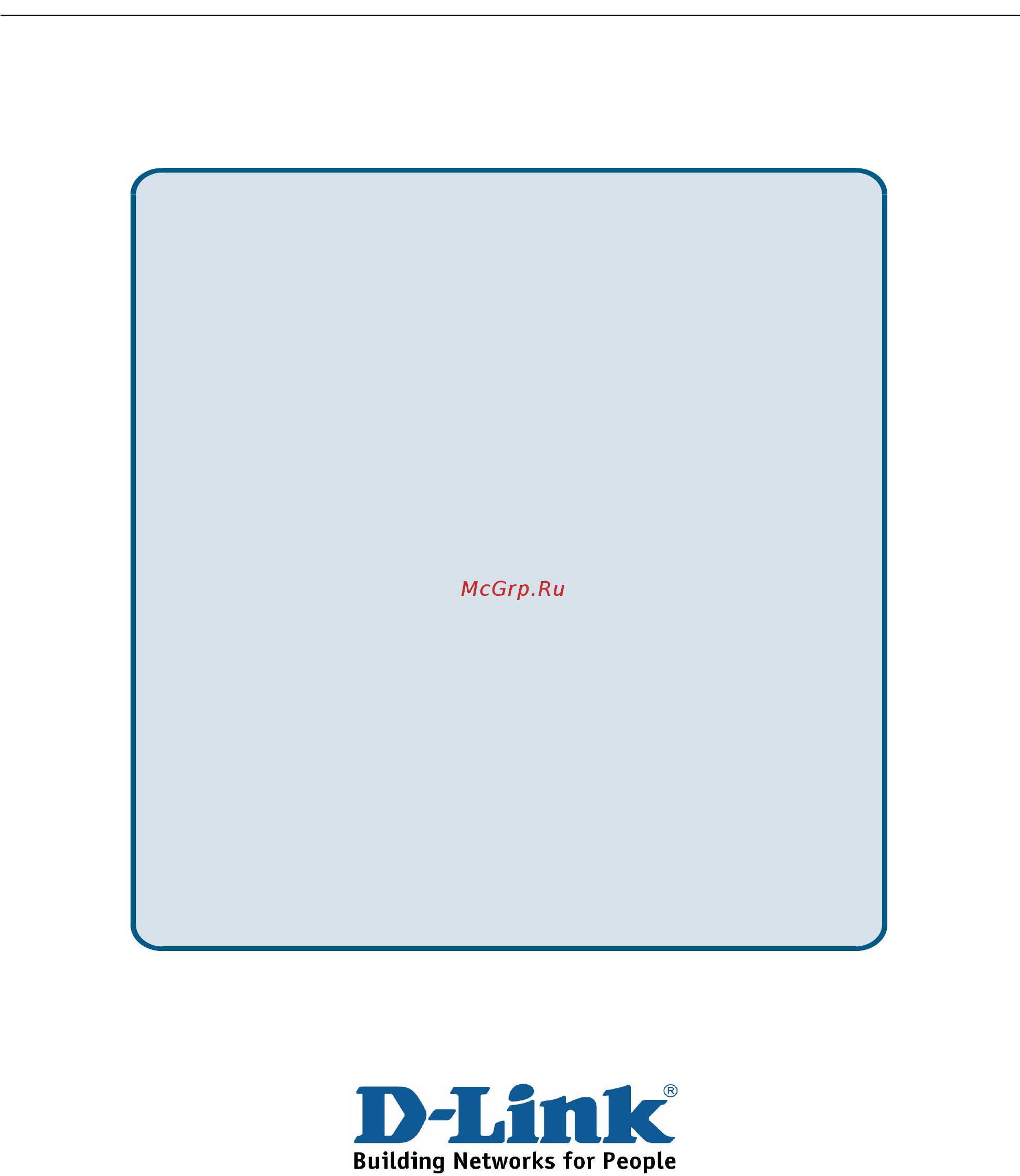 D-Link DWS-3024L [254/266] Τεχνική υποστήριξη