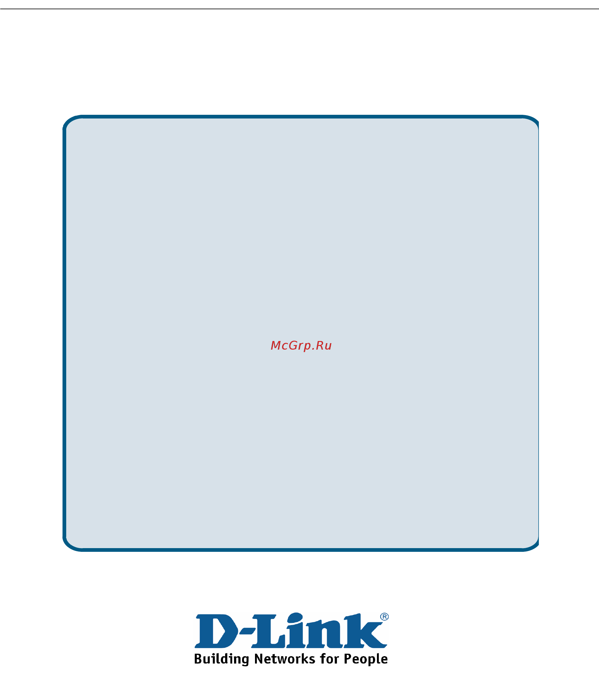D-Link DWS-3024 [257/266] Техническая поддержка