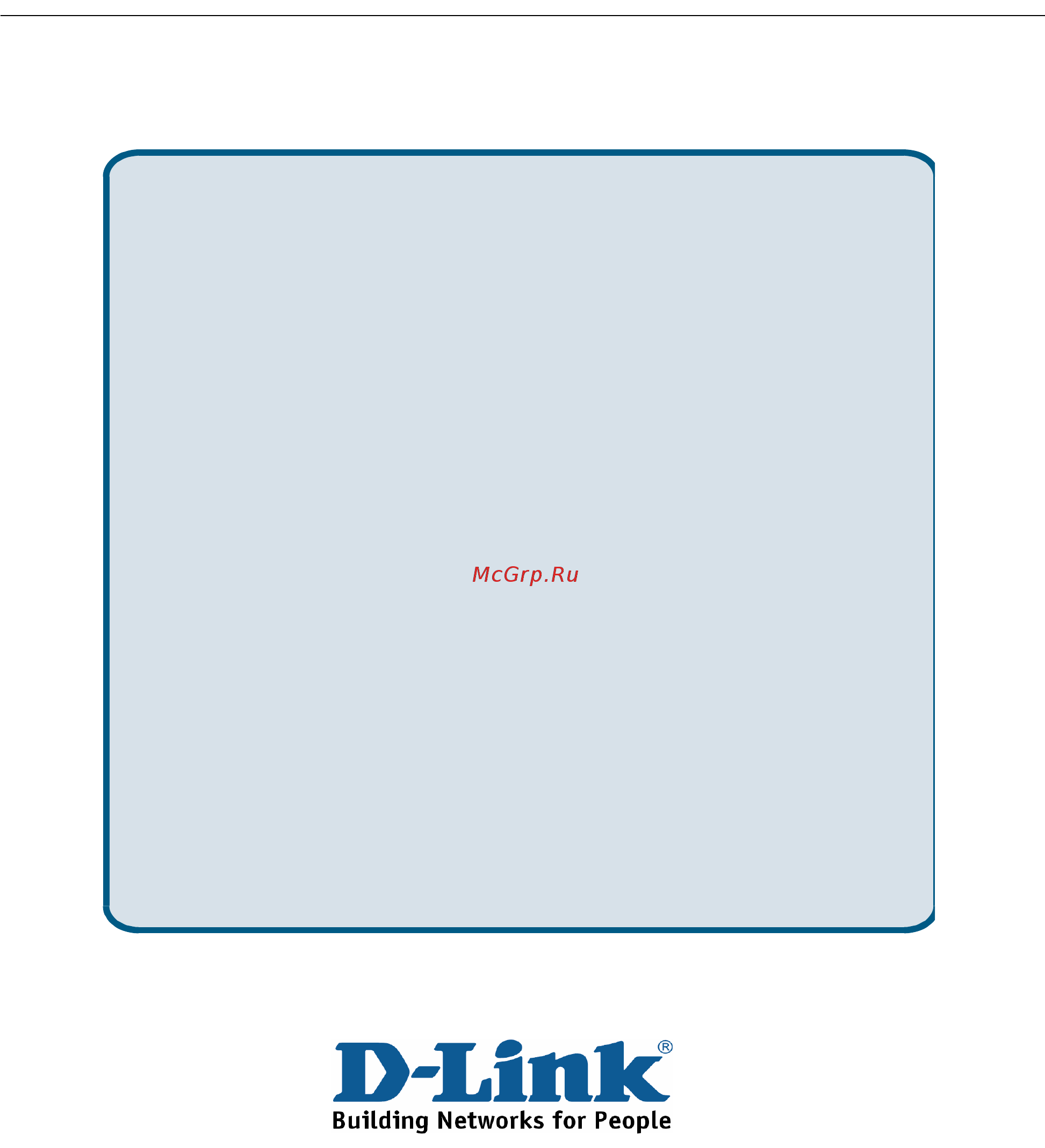 D-Link DWS-3024 [259/266] Suporte técnico