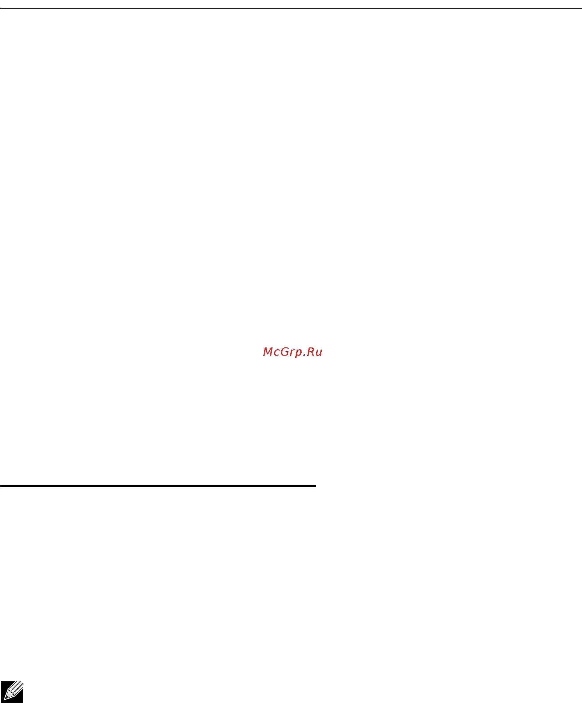 D-Link DWS-3024 [53/266] Null user authentication