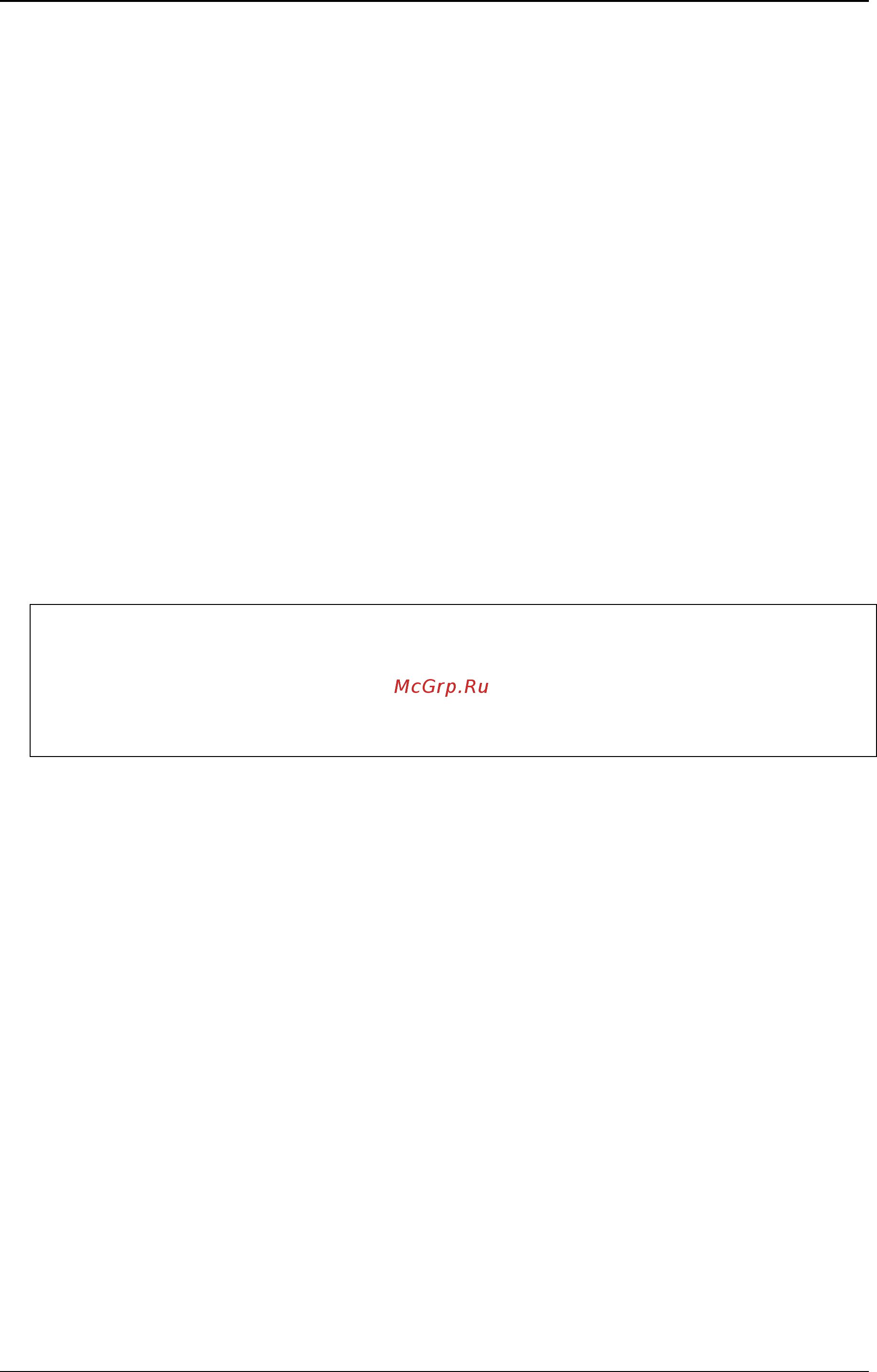 D-Link DWS-3160-24TC [163/983] 1 enable captive_portal