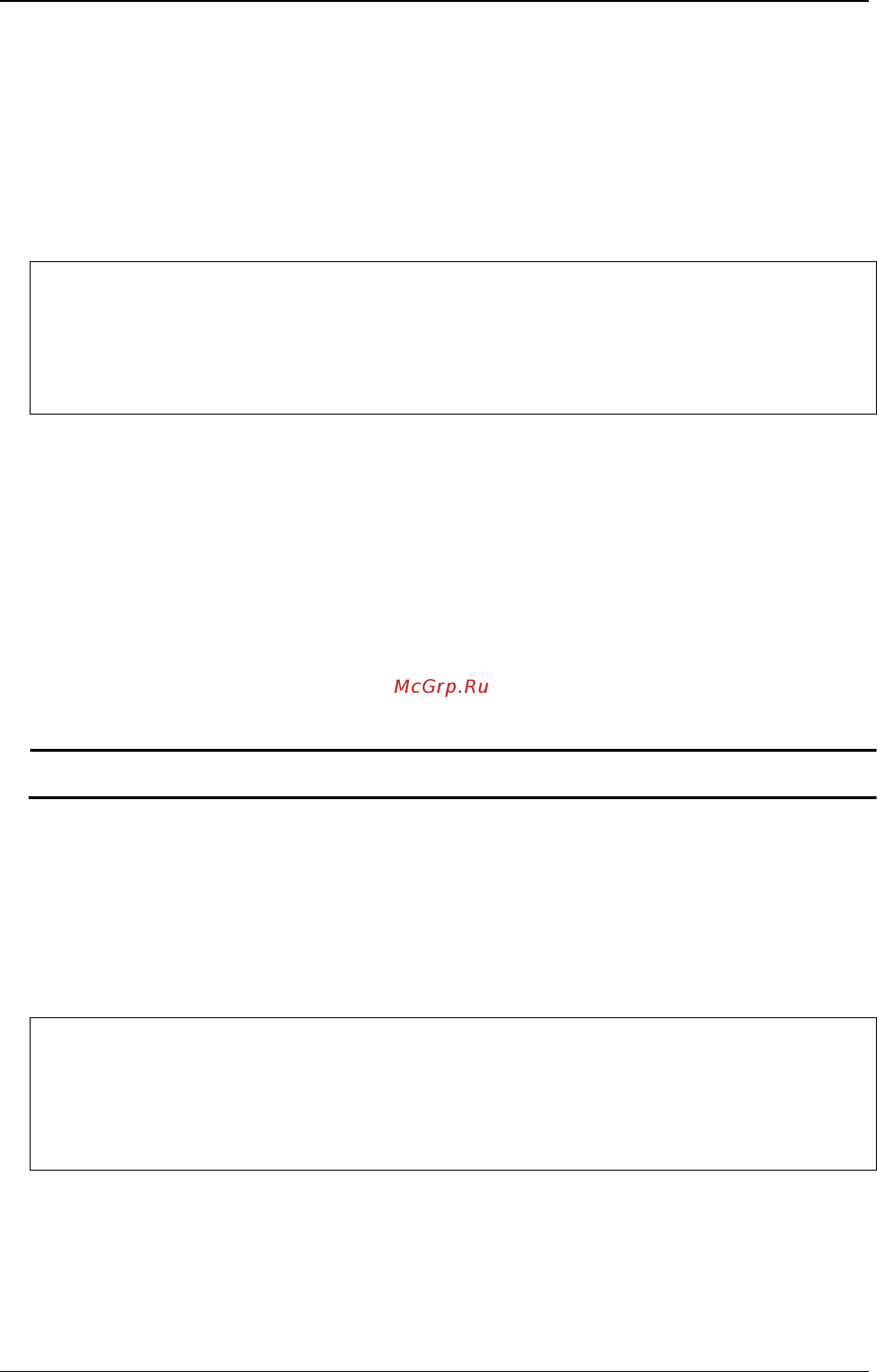 D-Link DWS-3160-24TC [261/983] Restrictions