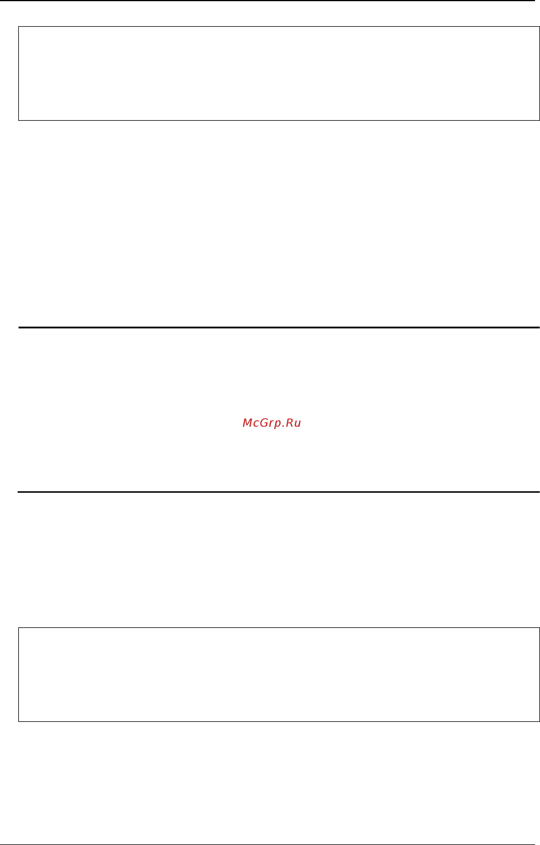 D-Link DWS-3160-24TC [279/983] Restrictions