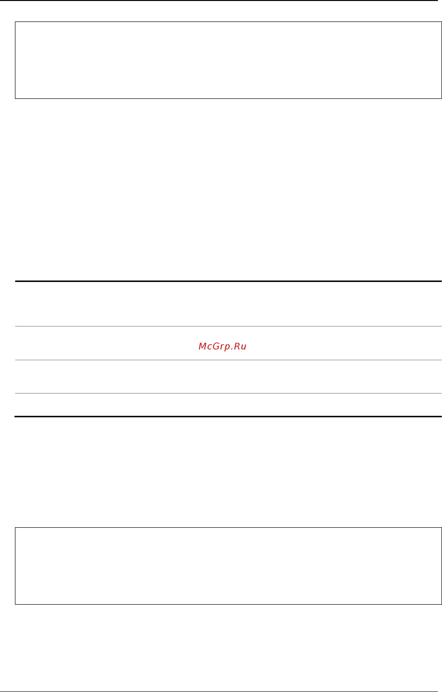 D-Link DWS-3160-24TC [286/983] 14 config dhcp_relay option_60 delete