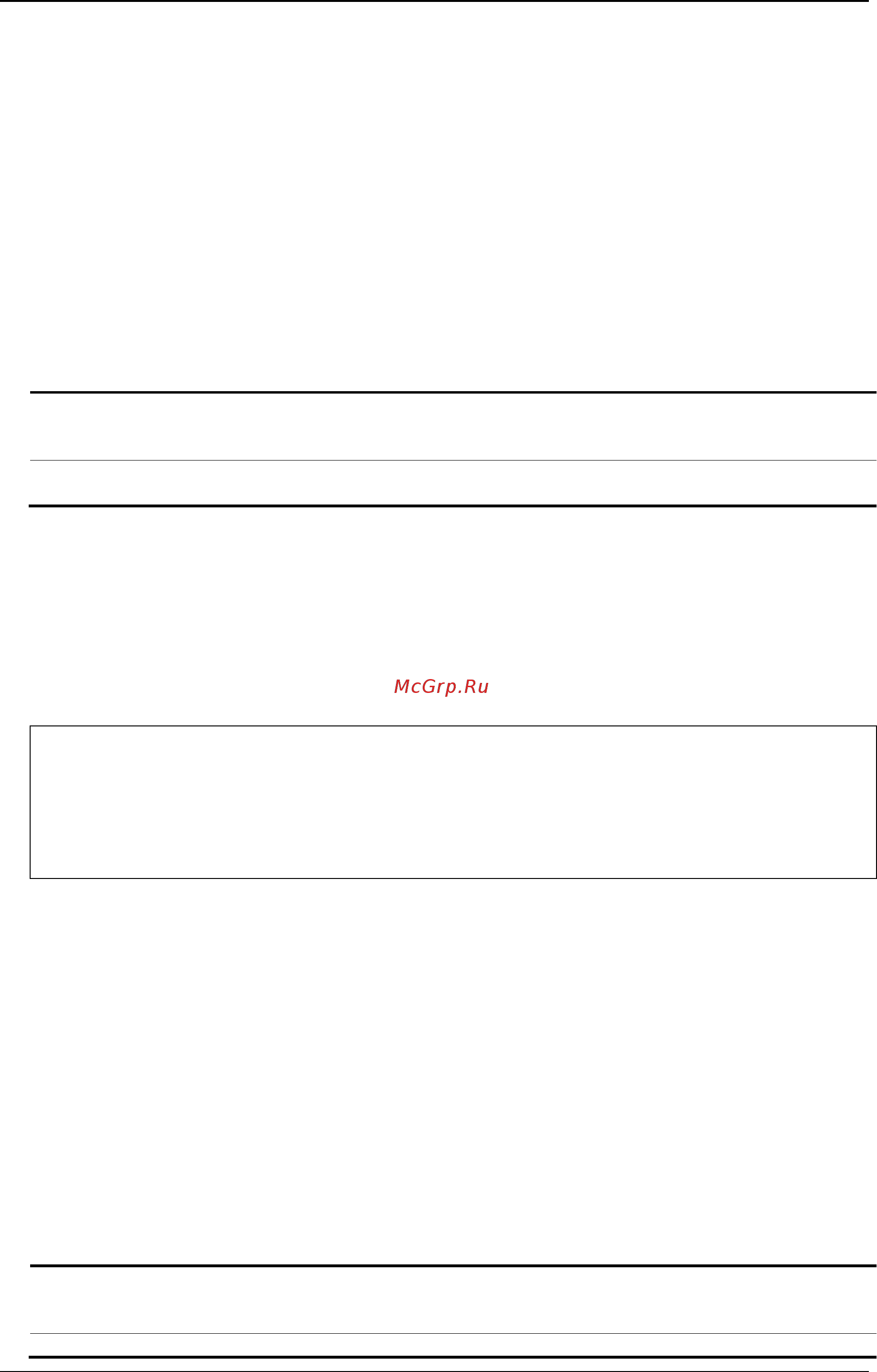 D-Link DWS-3160-24PC [334/983] 5 enable gratuitous_arp