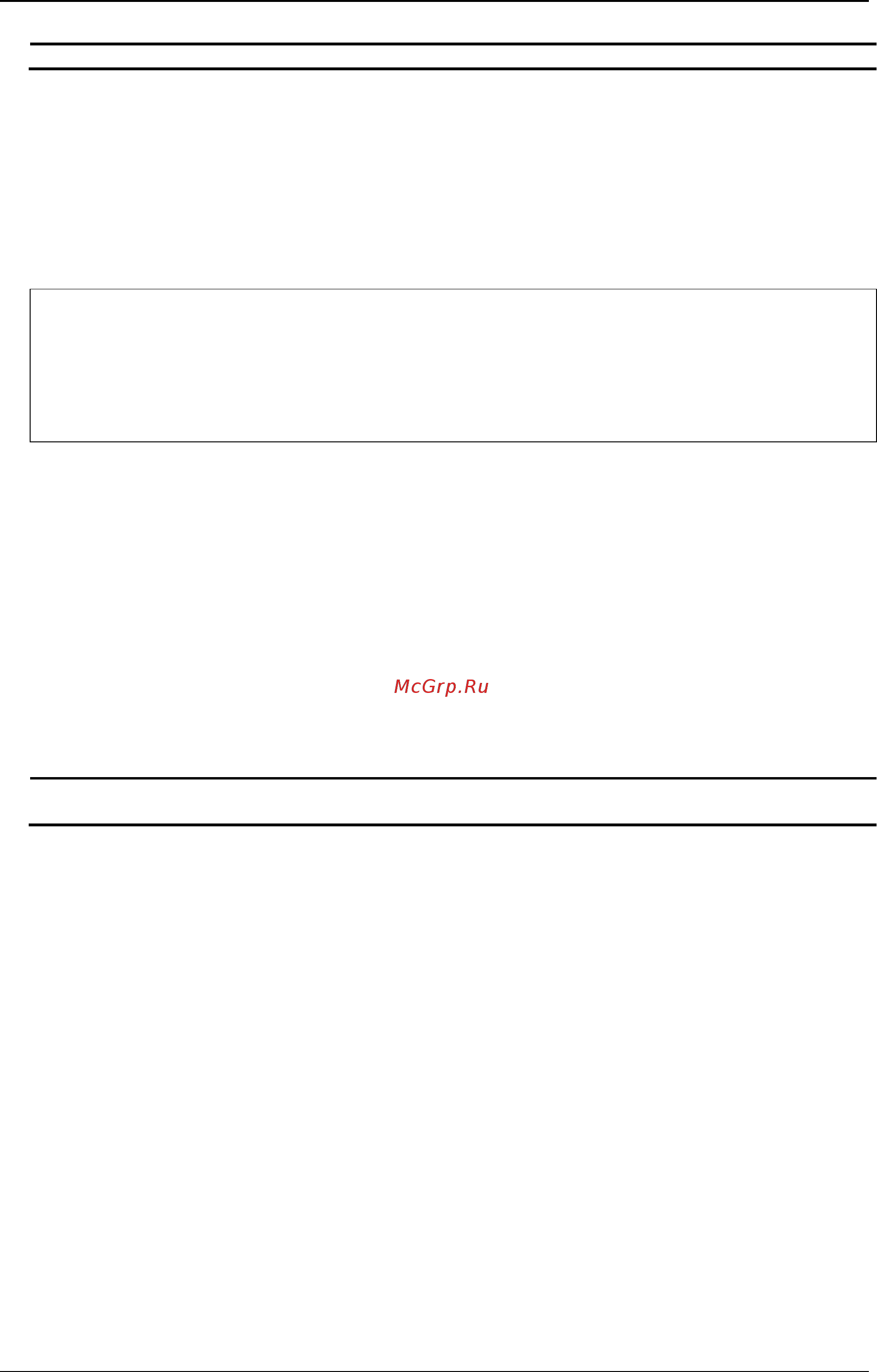 D-Link DWS-3160-24TC [335/983] Restrictions