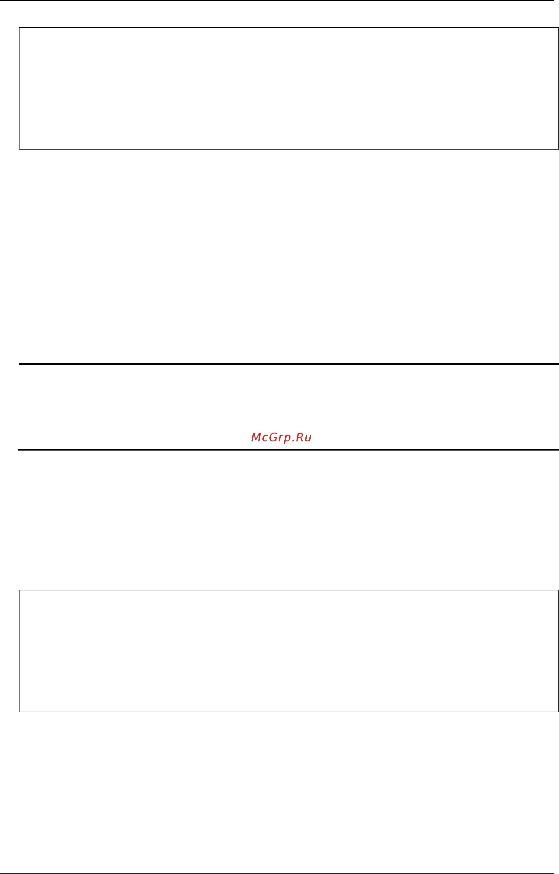D-Link DWS-3160-24TC [372/983] 4 delete address_binding ip_mac