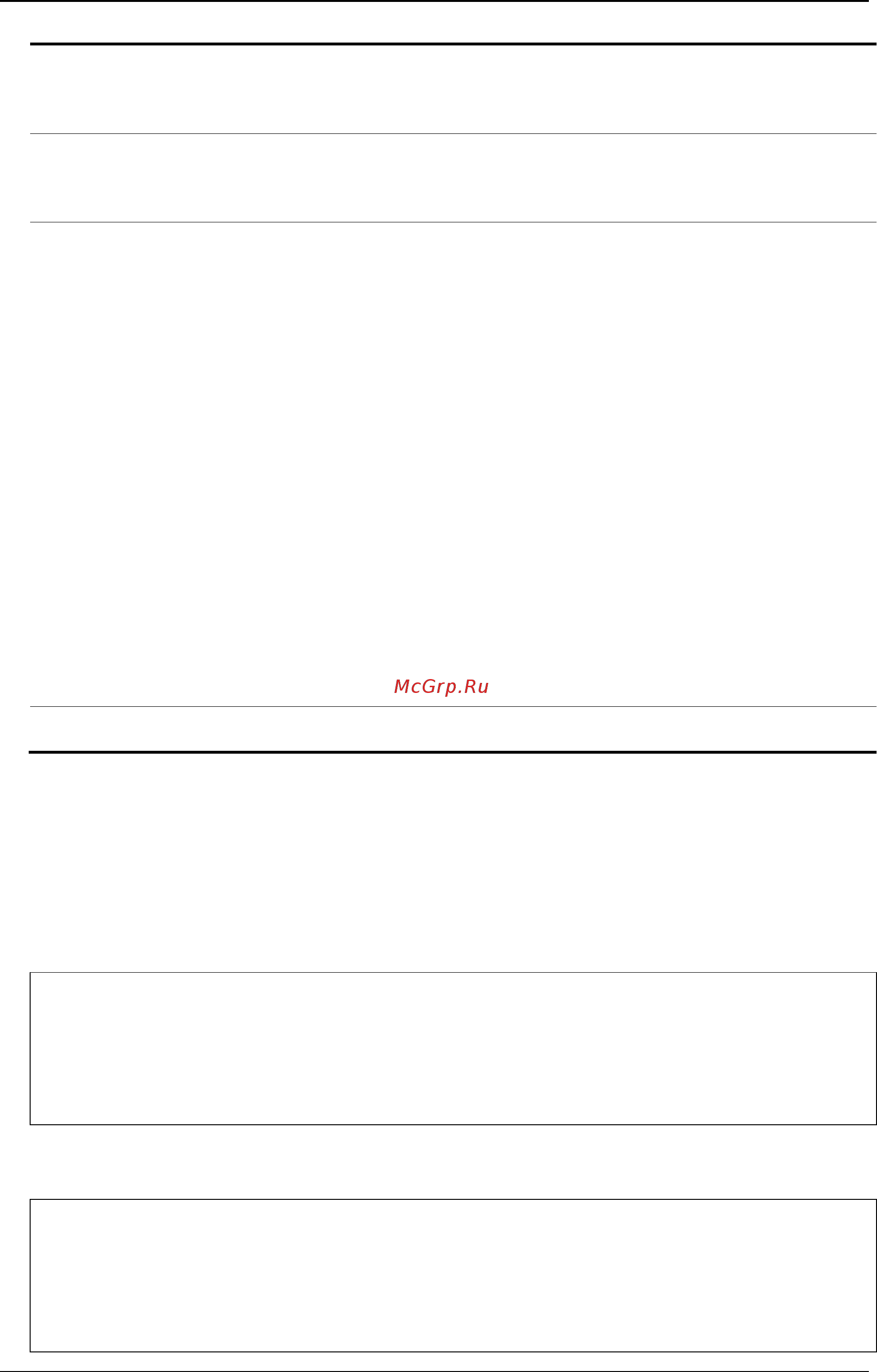 D-Link DWS-3160-24TC [405/983] Restrictions