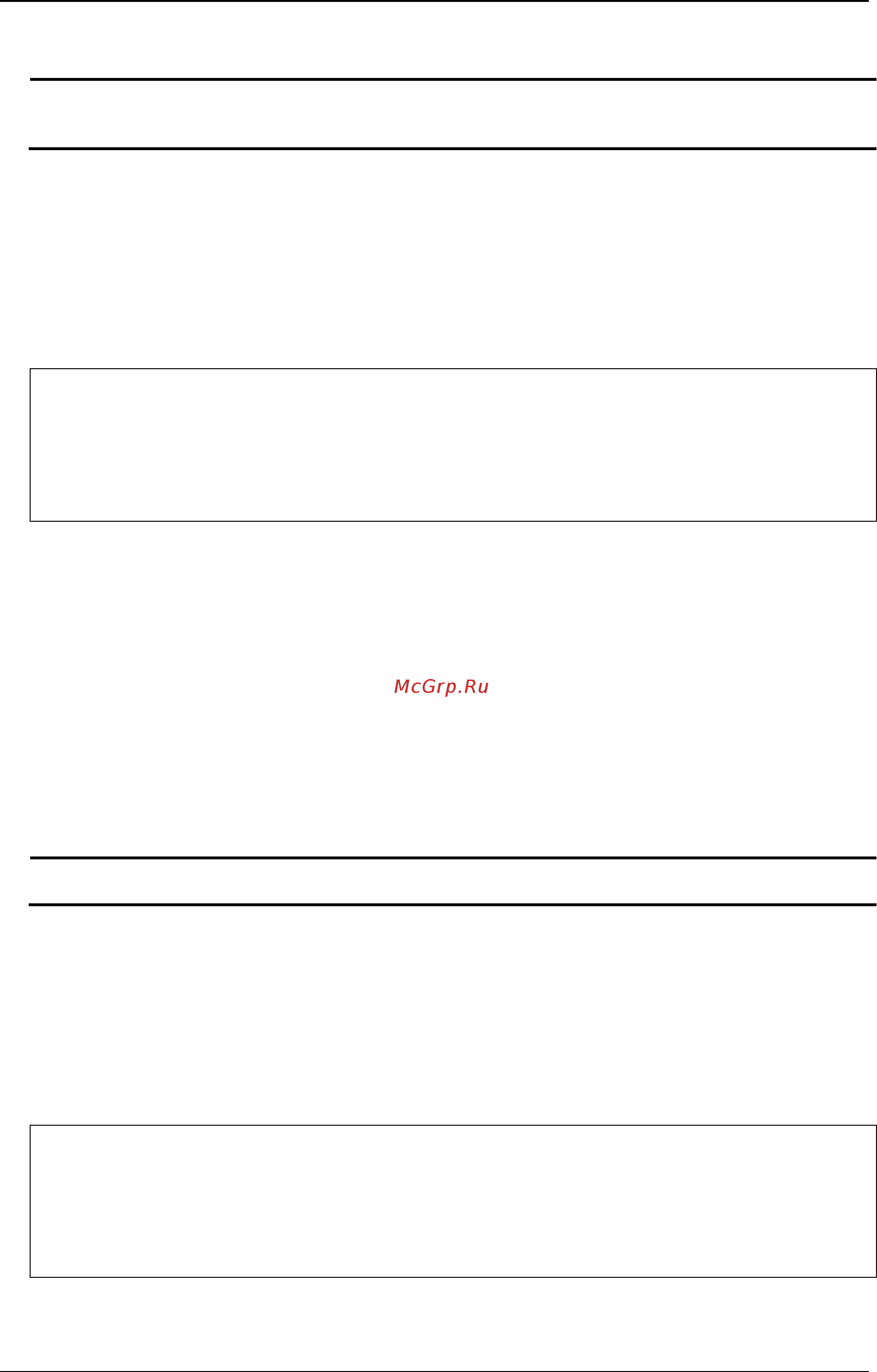 D-Link DWS-3160-24TC [430/983] Restrictions