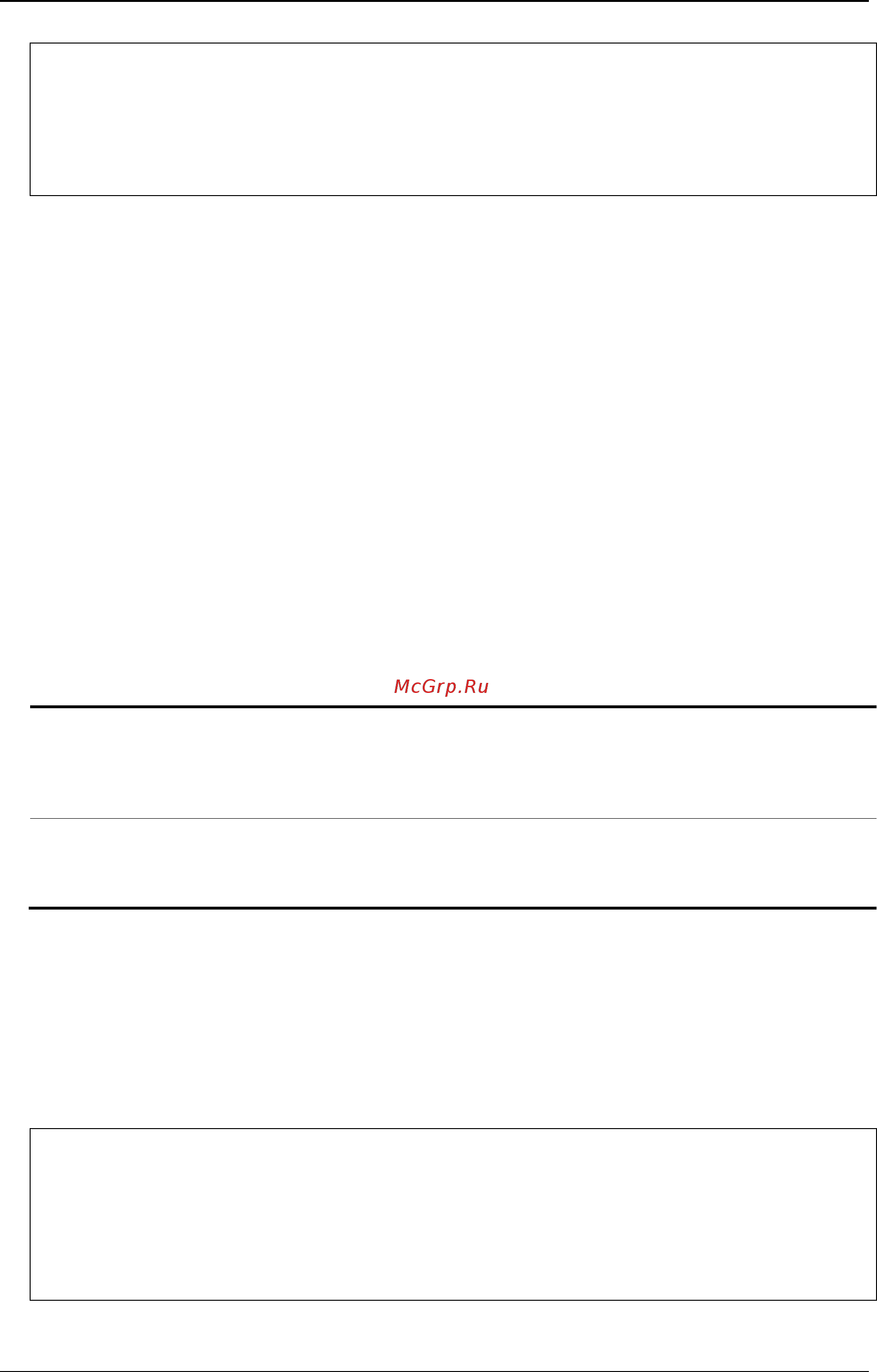 D-Link DWS-3160-24PC [438/983] Format