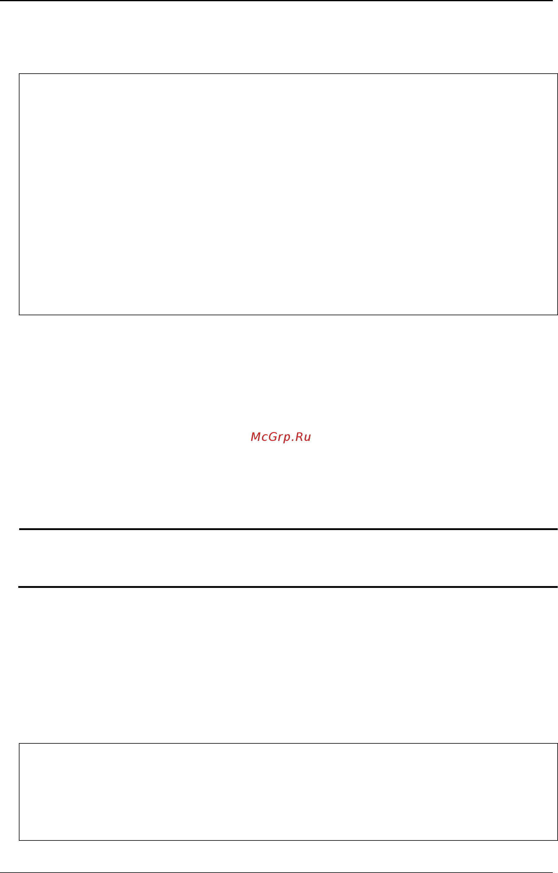 D-Link DWS-3160-24PC [441/983] Example