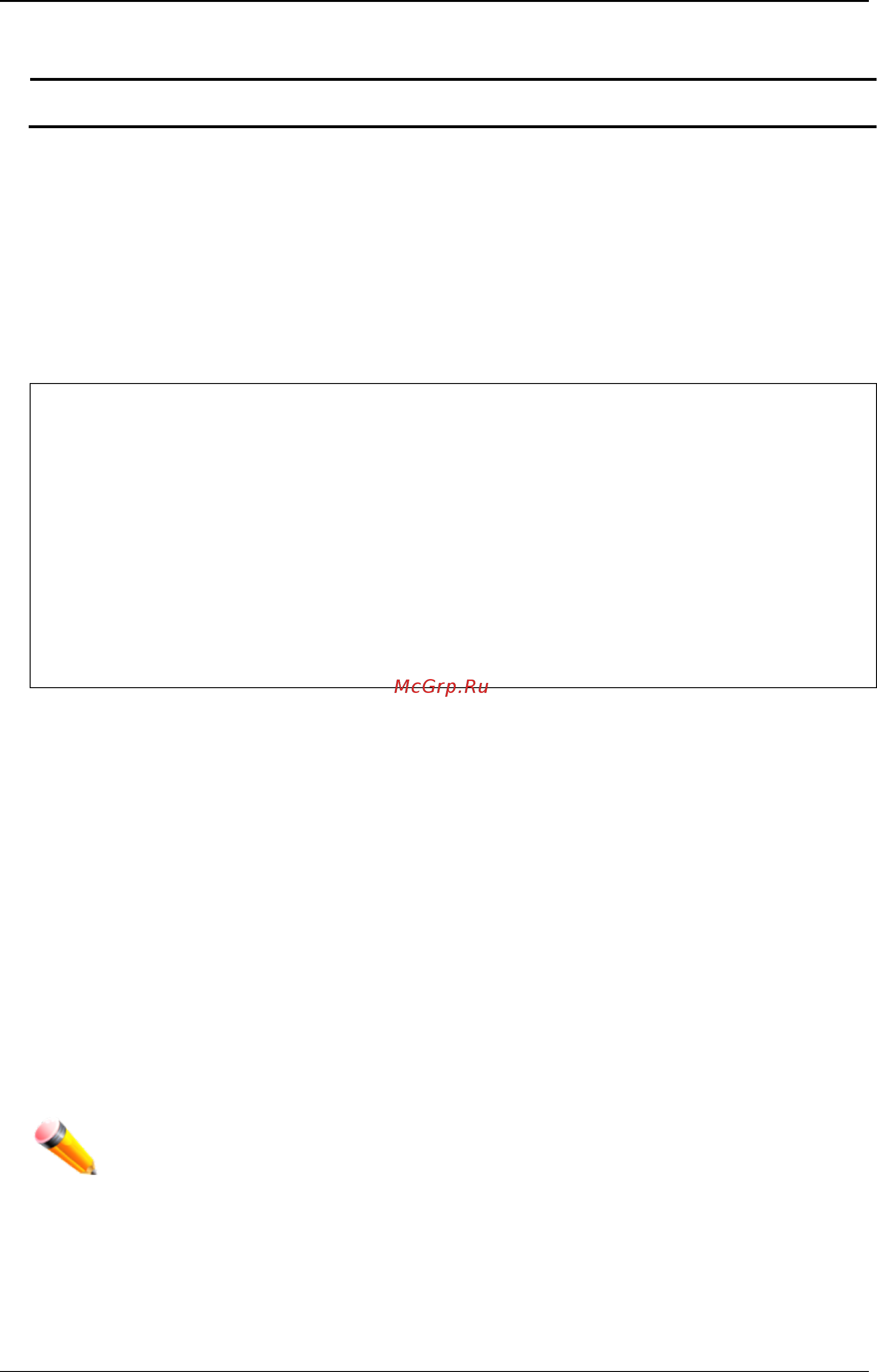D-Link DWS-3160-24PC [475/983] Parameters
