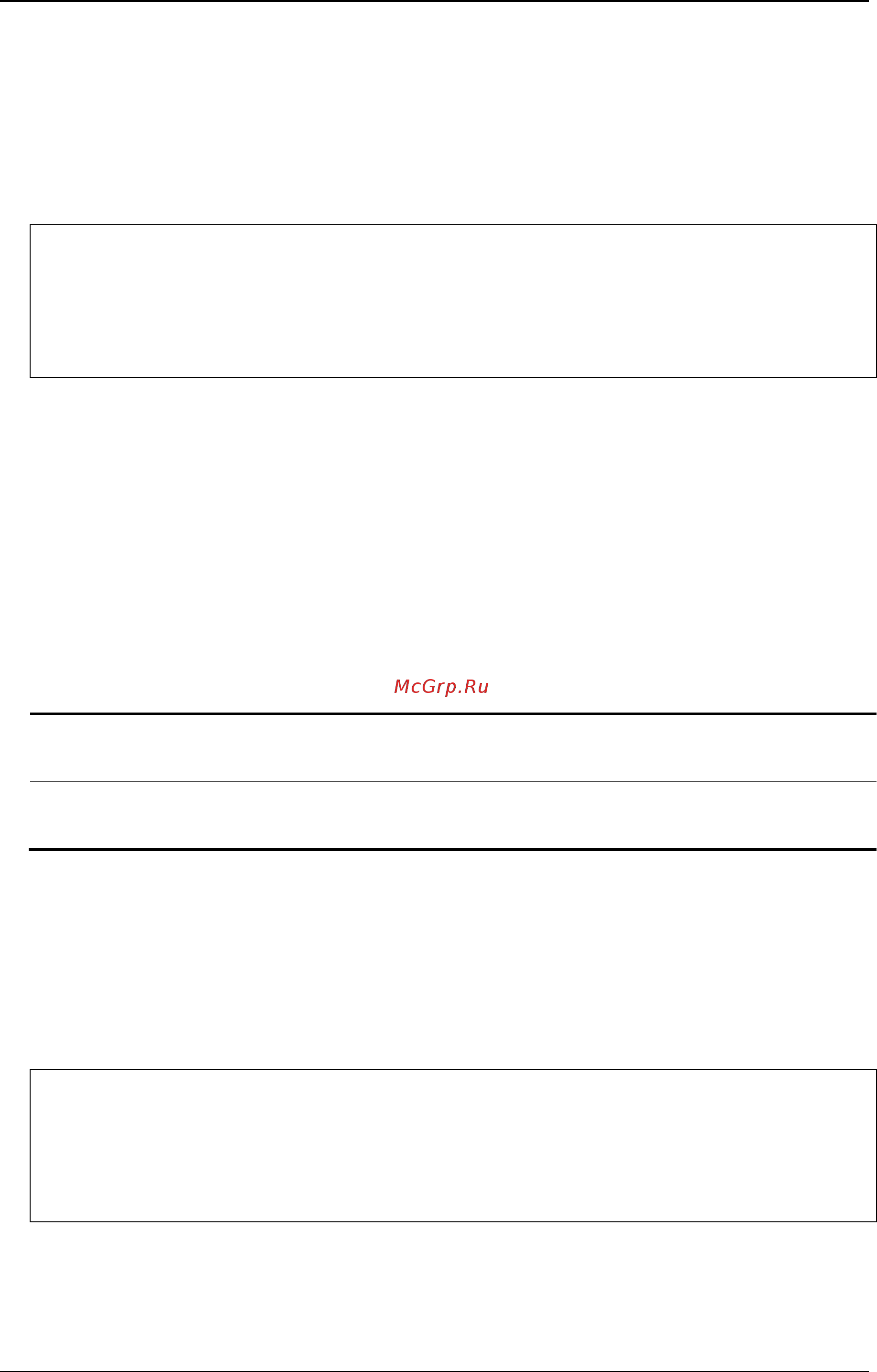 D-Link DWS-3160-24TC [523/983] Restrictions