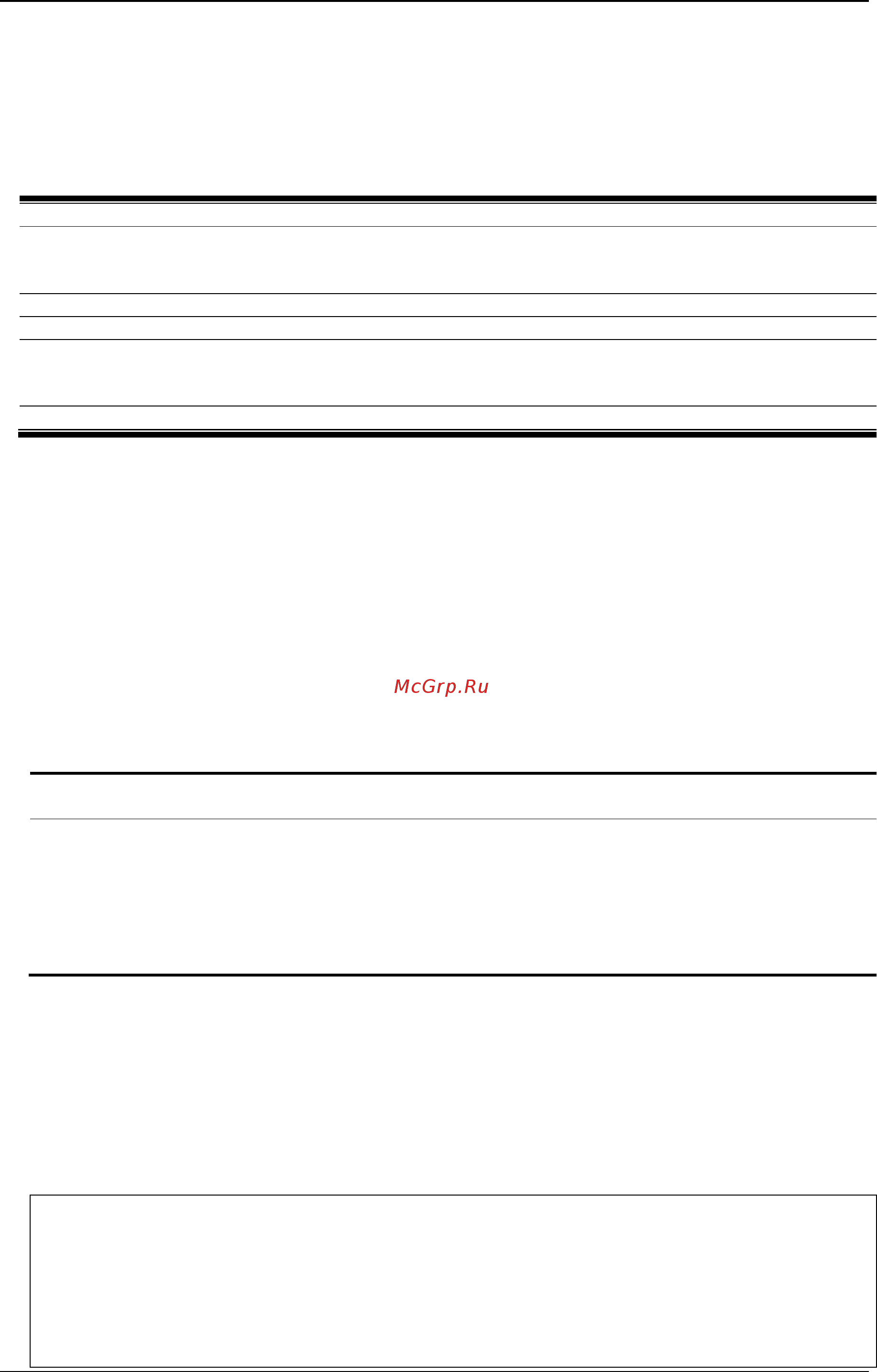D-Link DWS-3160-24PC [541/983] Example