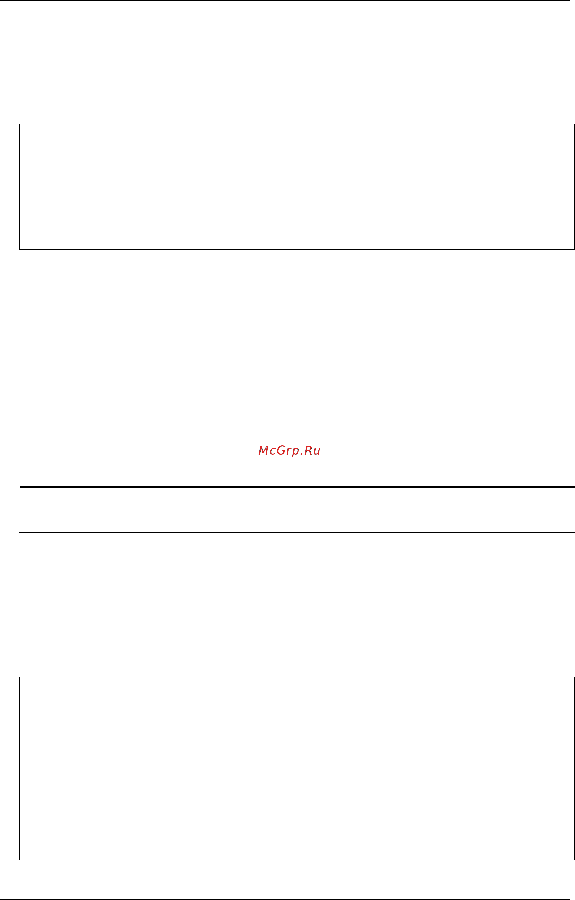 D-Link DWS-3160-24PC [545/983] Example