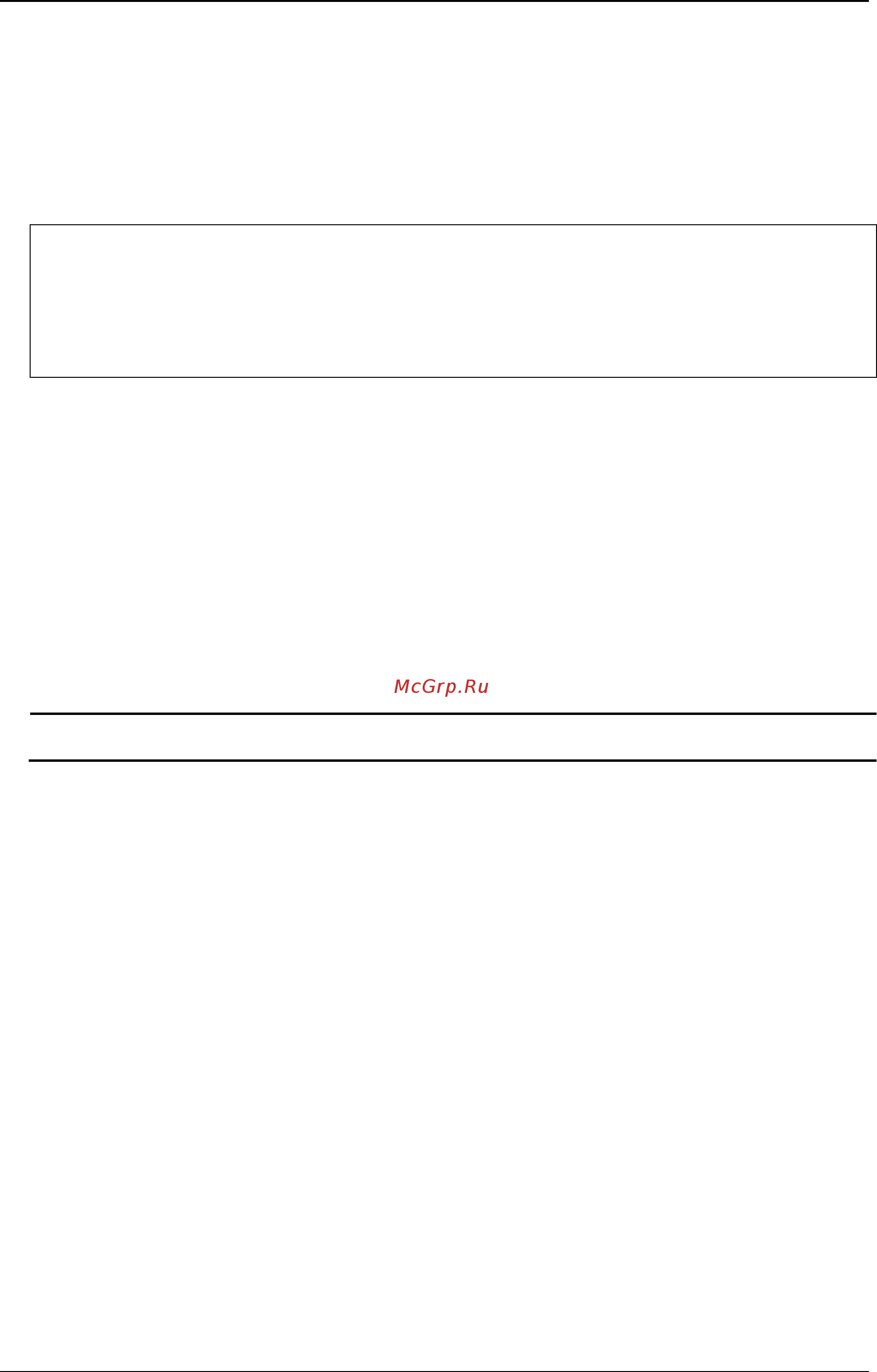 D-Link DWS-3160-24TC [550/983] Restrictions