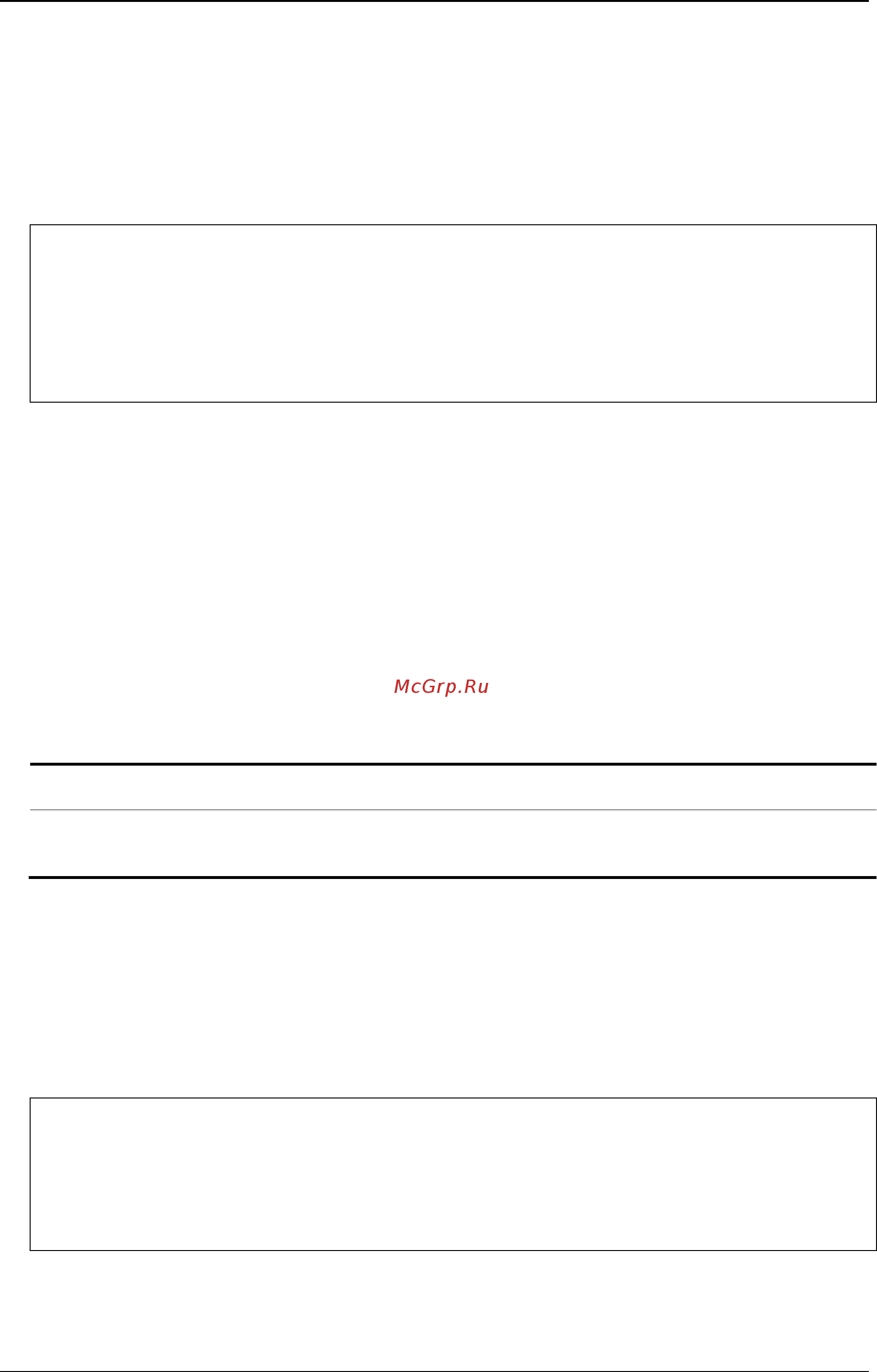 D-Link DWS-3160-24PC [566/983] Restrictions