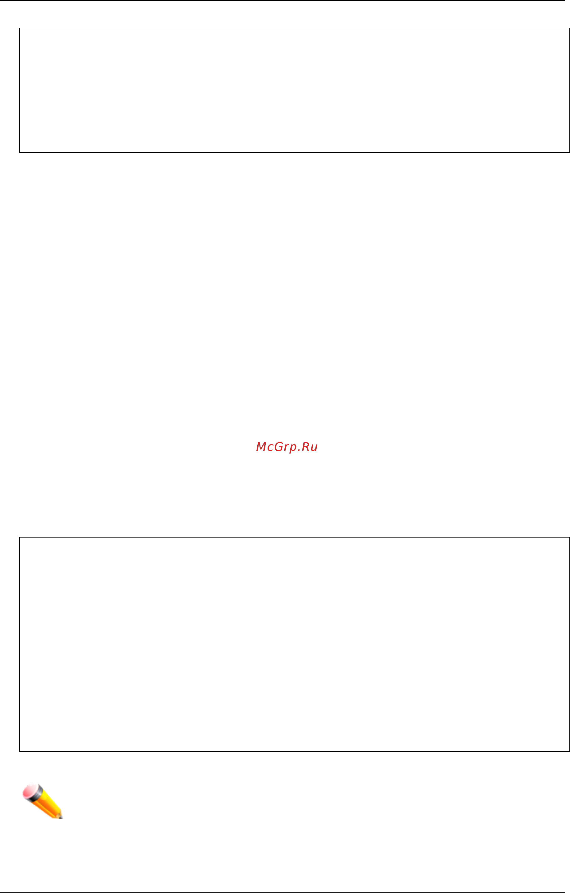D-Link DWS-3160-24TC [577/983] Dws 3160 series gigabit ethernet unified switch cli reference guide