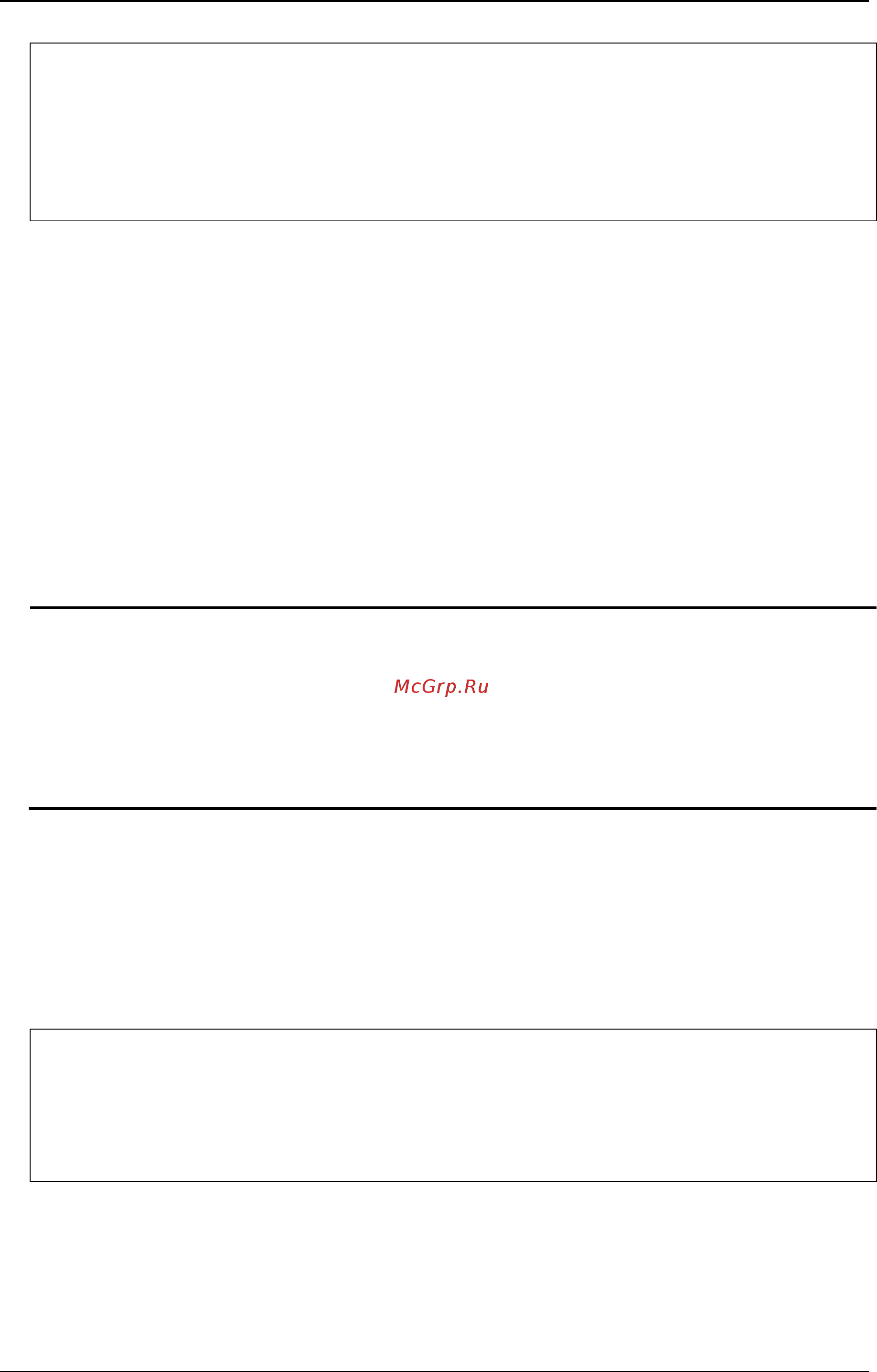 D-Link DWS-3160-24PC [589/983] 3 disable ssl
