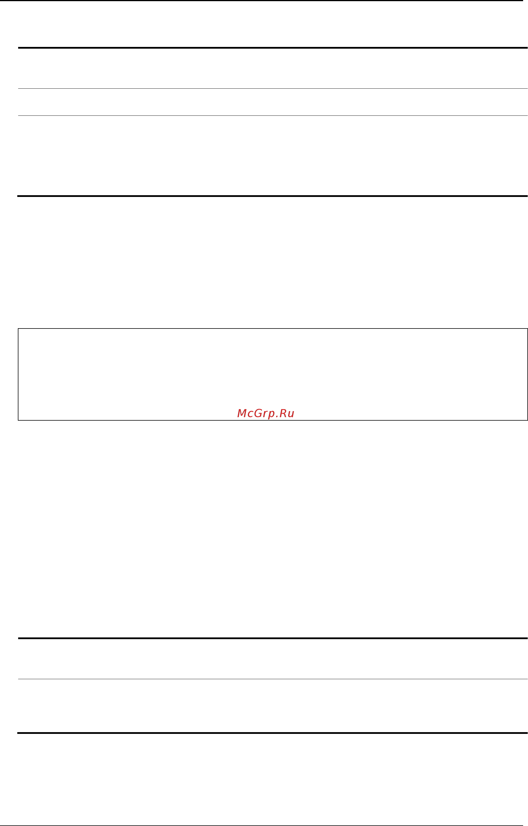 D-Link DWS-3160-24PC [596/983] Parameters