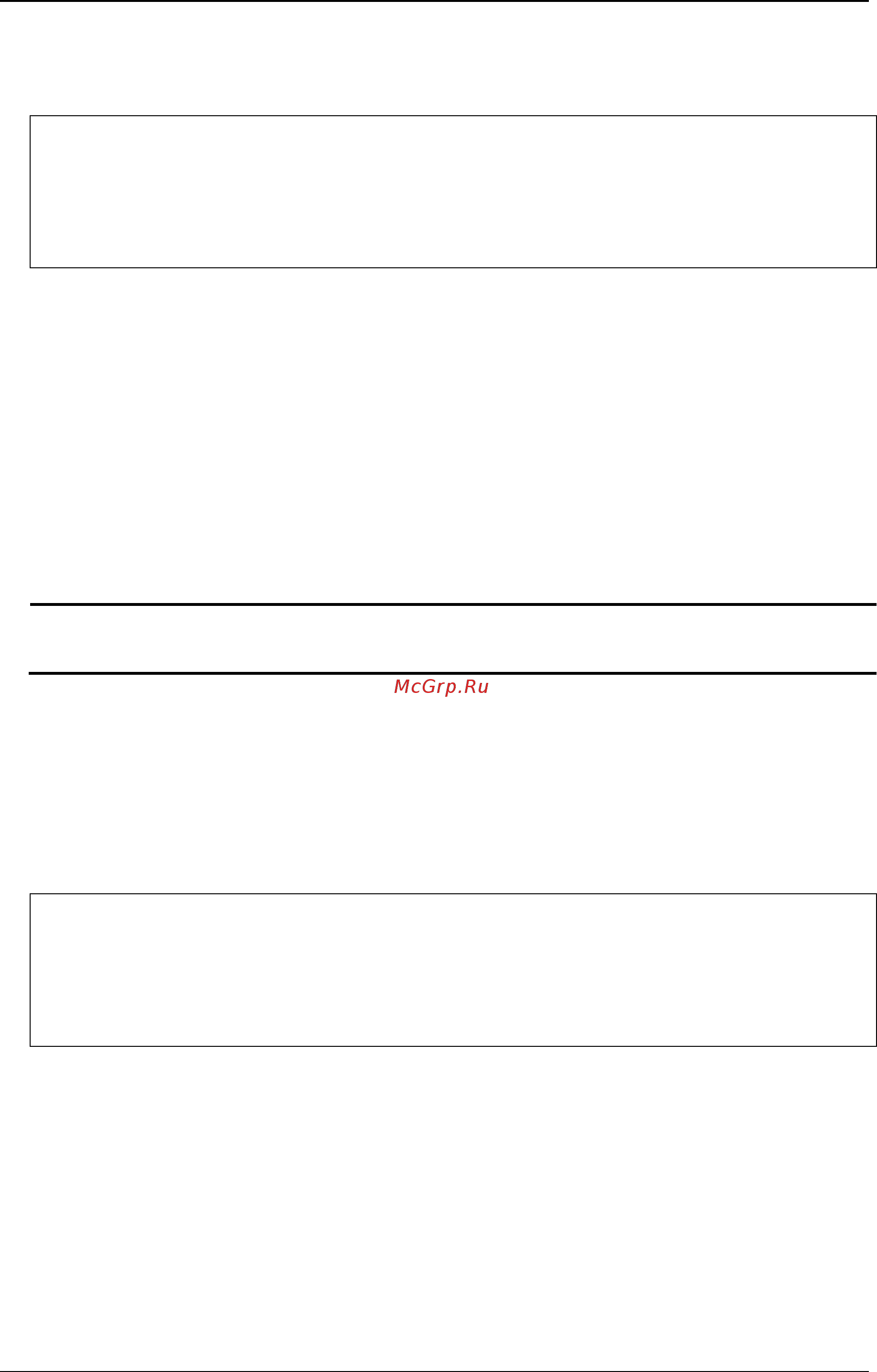 D-Link DWS-3160-24PC [597/983] Example