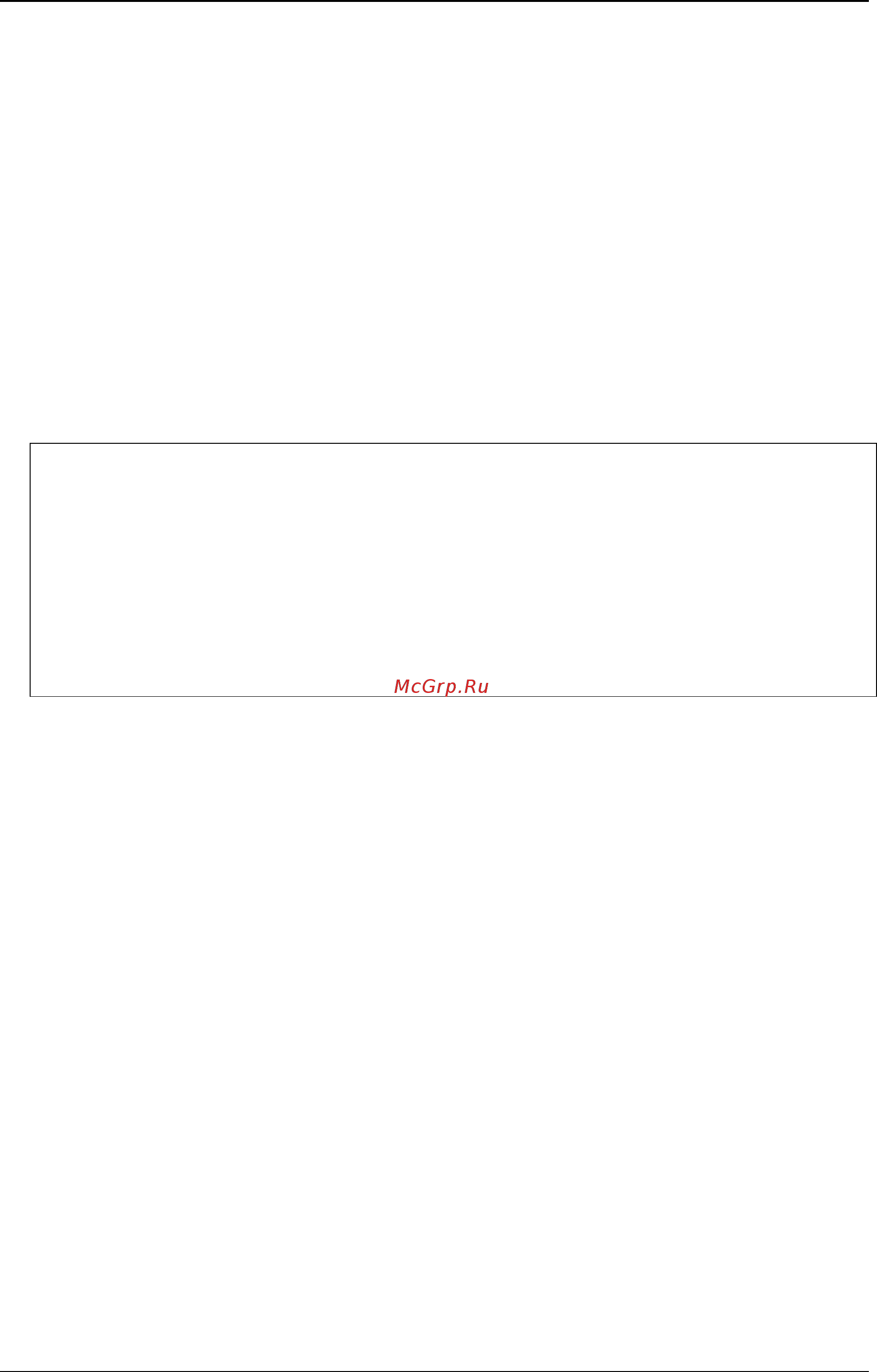 D-Link DWS-3160-24TC [603/983] Format