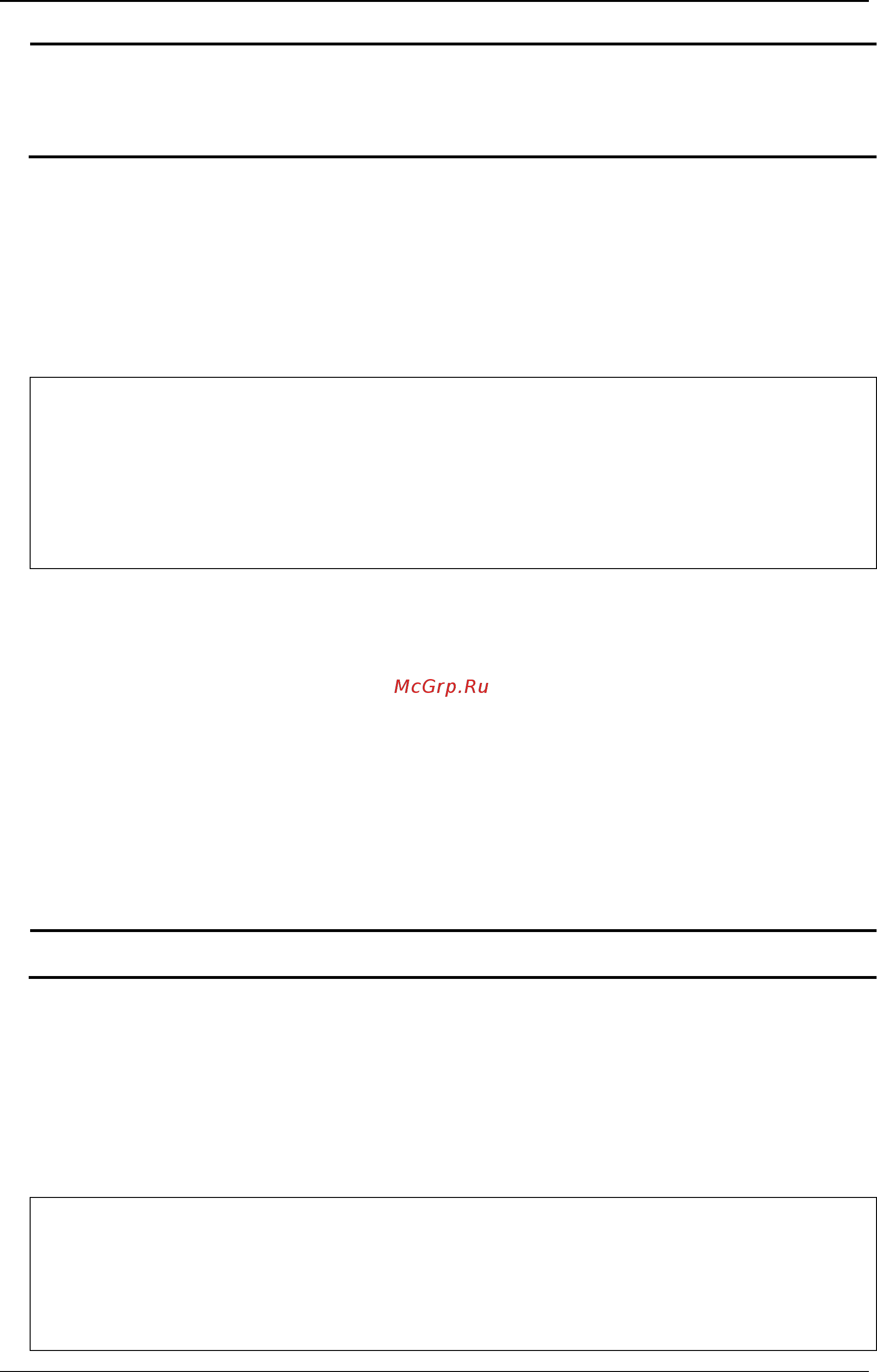 D-Link DWS-3160-24TC [612/983] Restrictions