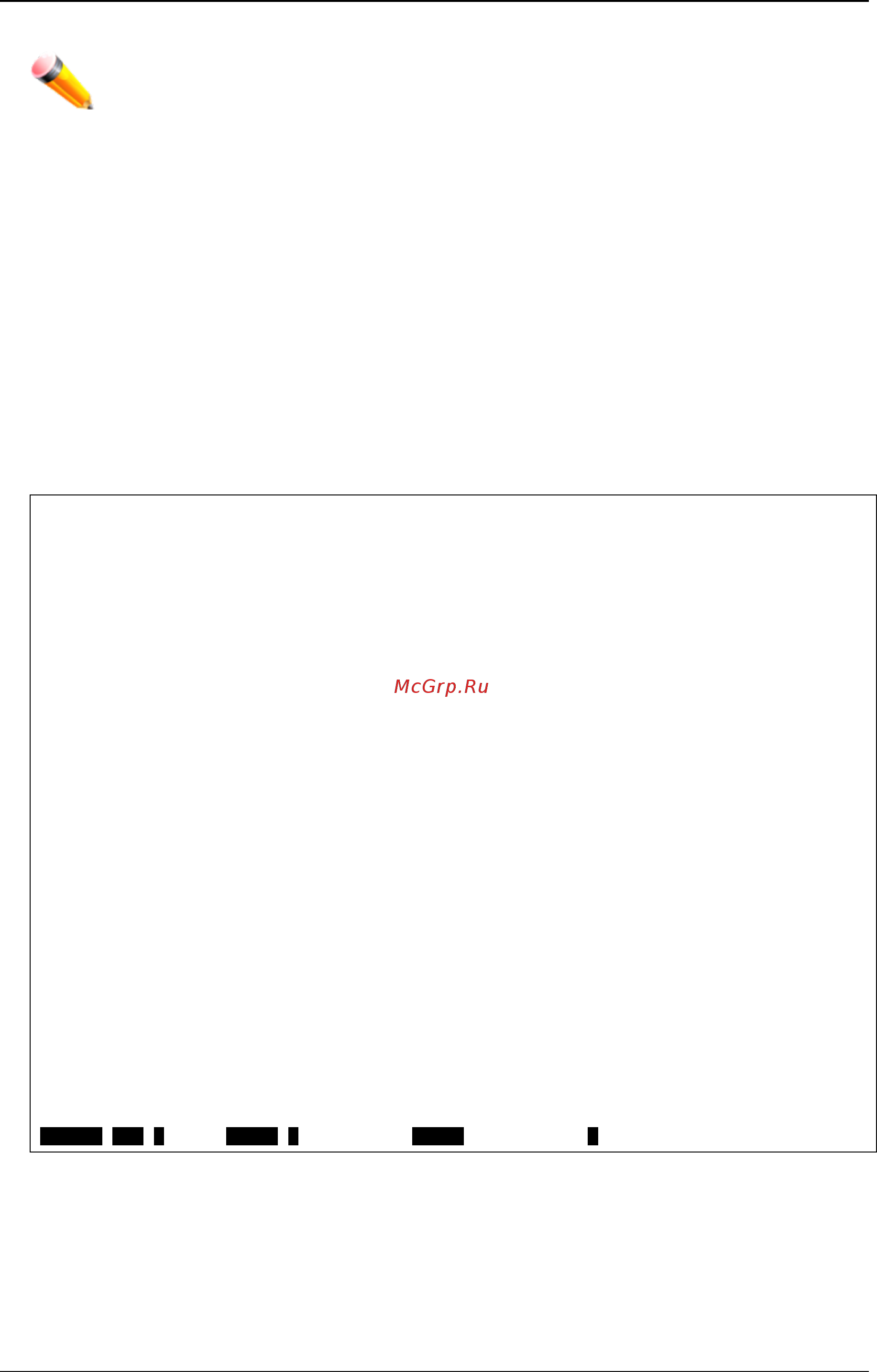 D-Link DWS-3160-24PC [7/983] 2 setting the switch s ip address