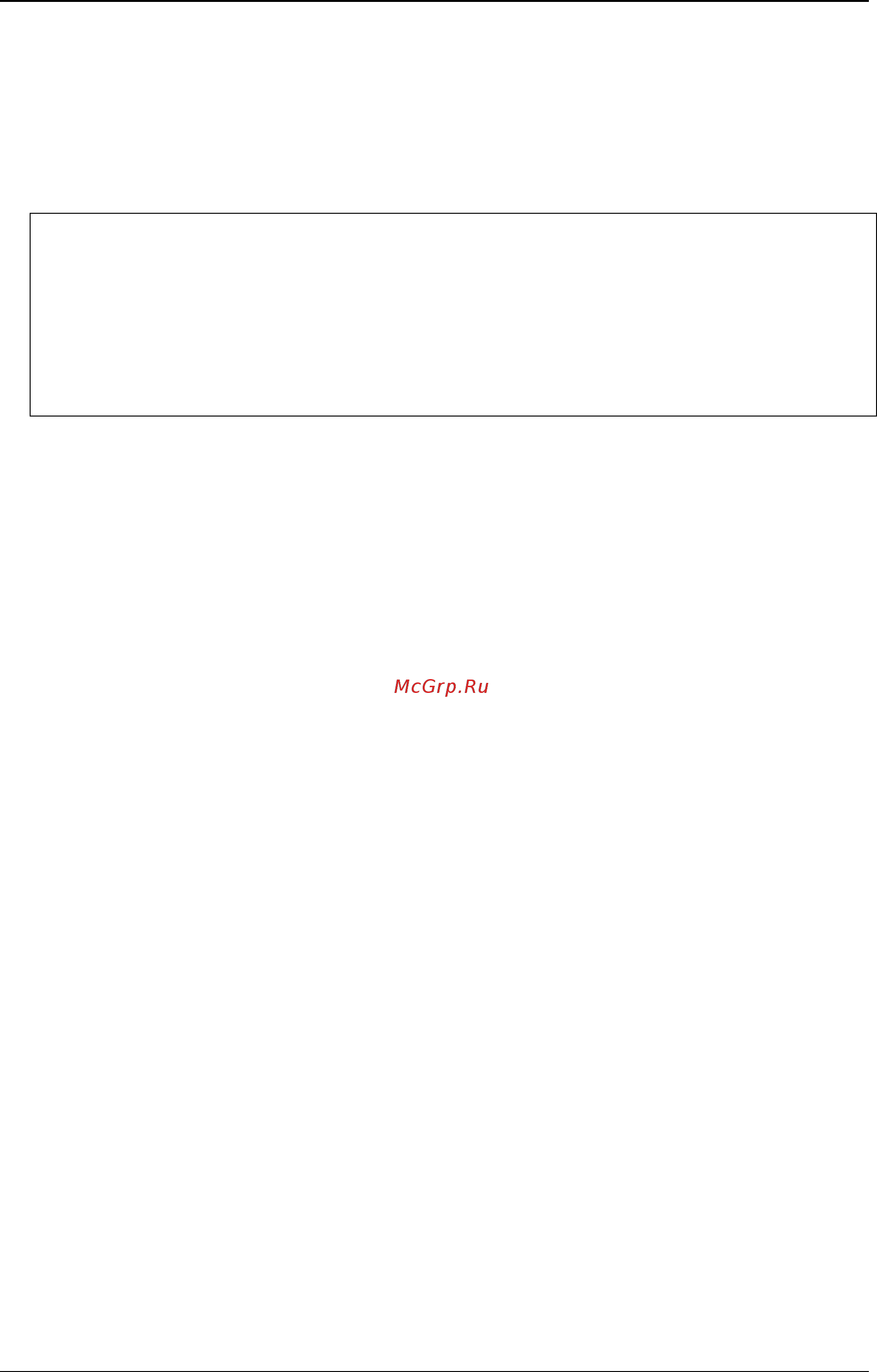 D-Link DWS-3160-24PC [715/983] Restrictions