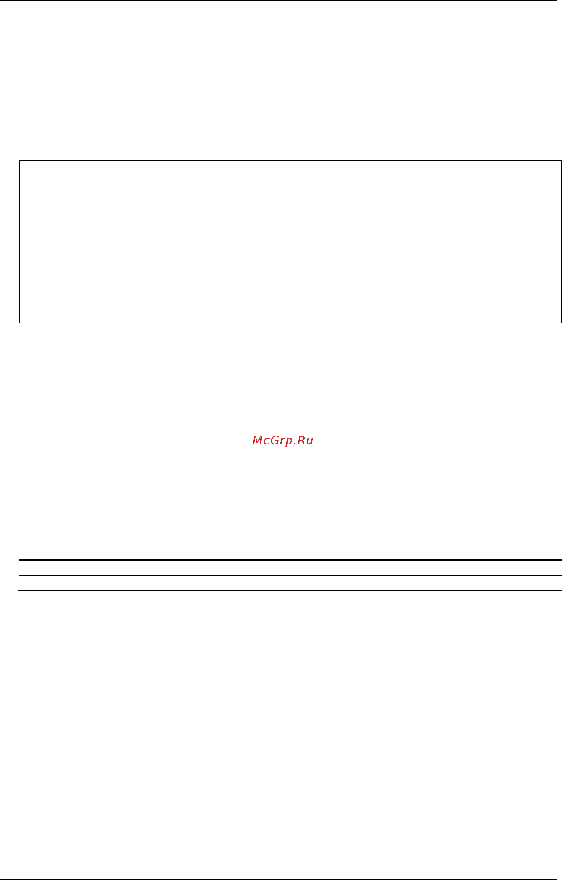 D-Link DWS-3160-24PC [749/983] Restrictions