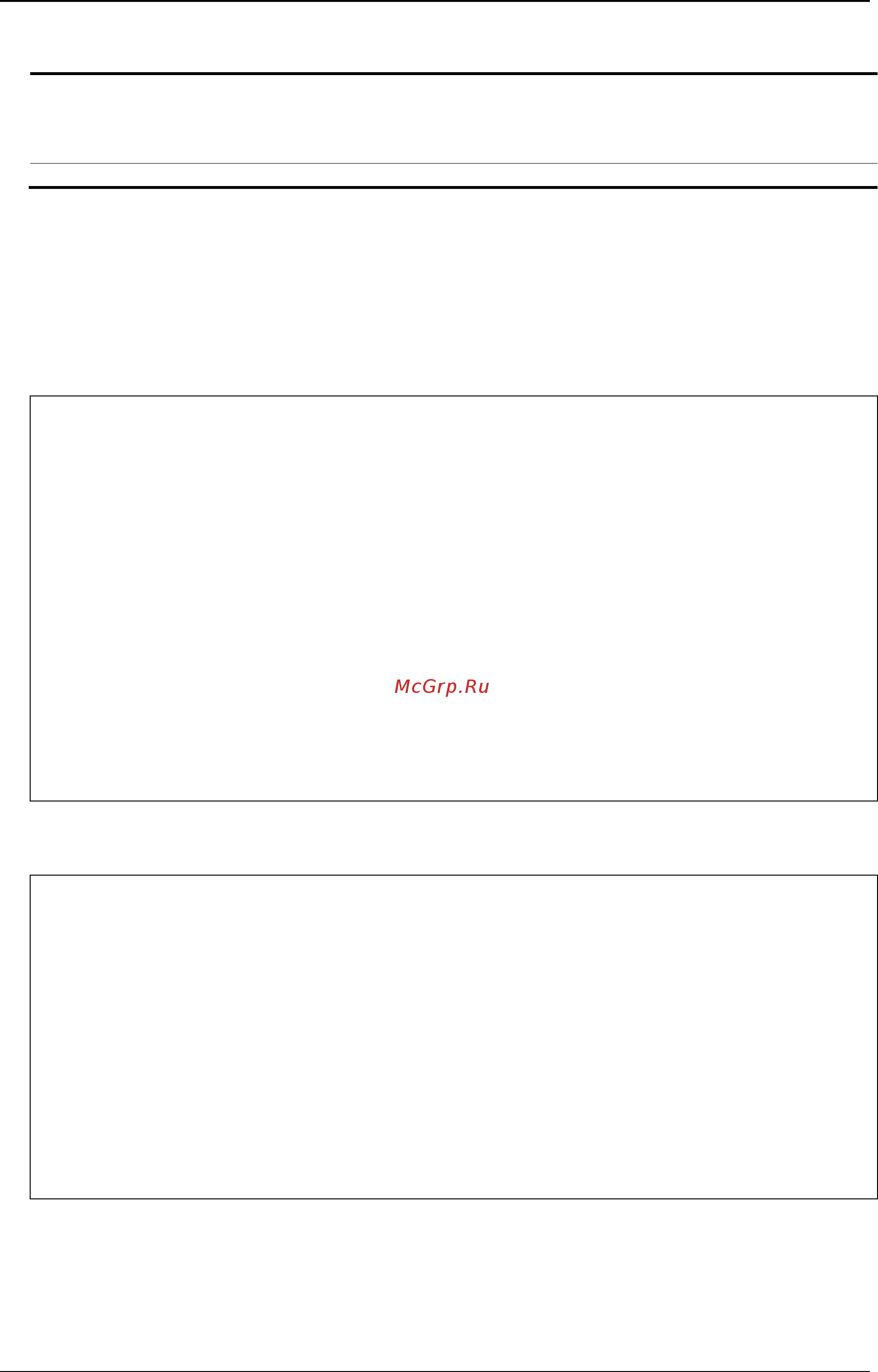 D-Link DWS-3160-24TC [758/983] Optional enter the mac address of the specified detected client here