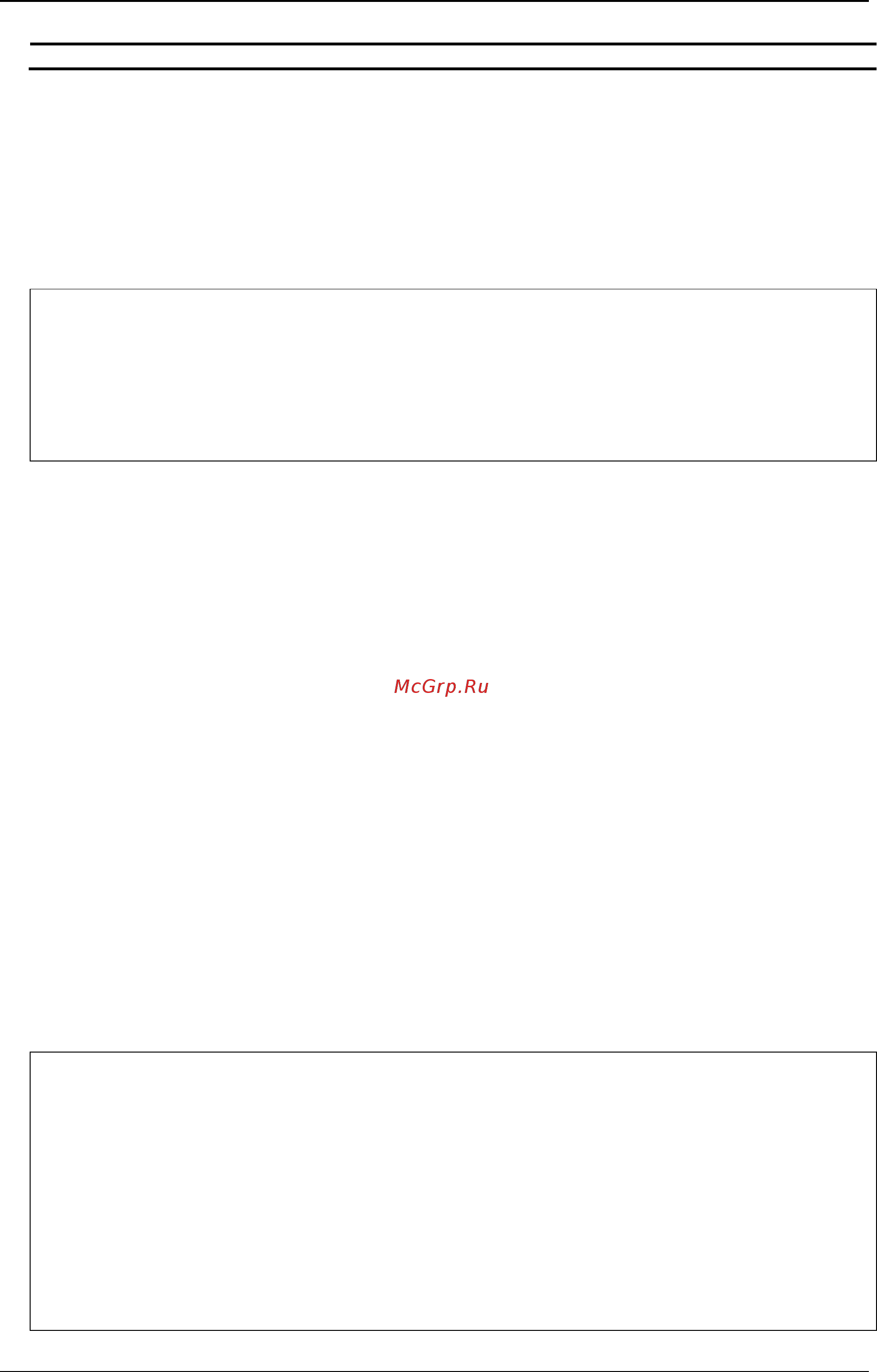 D-Link DWS-3160-24PC [79/983] Restrictions